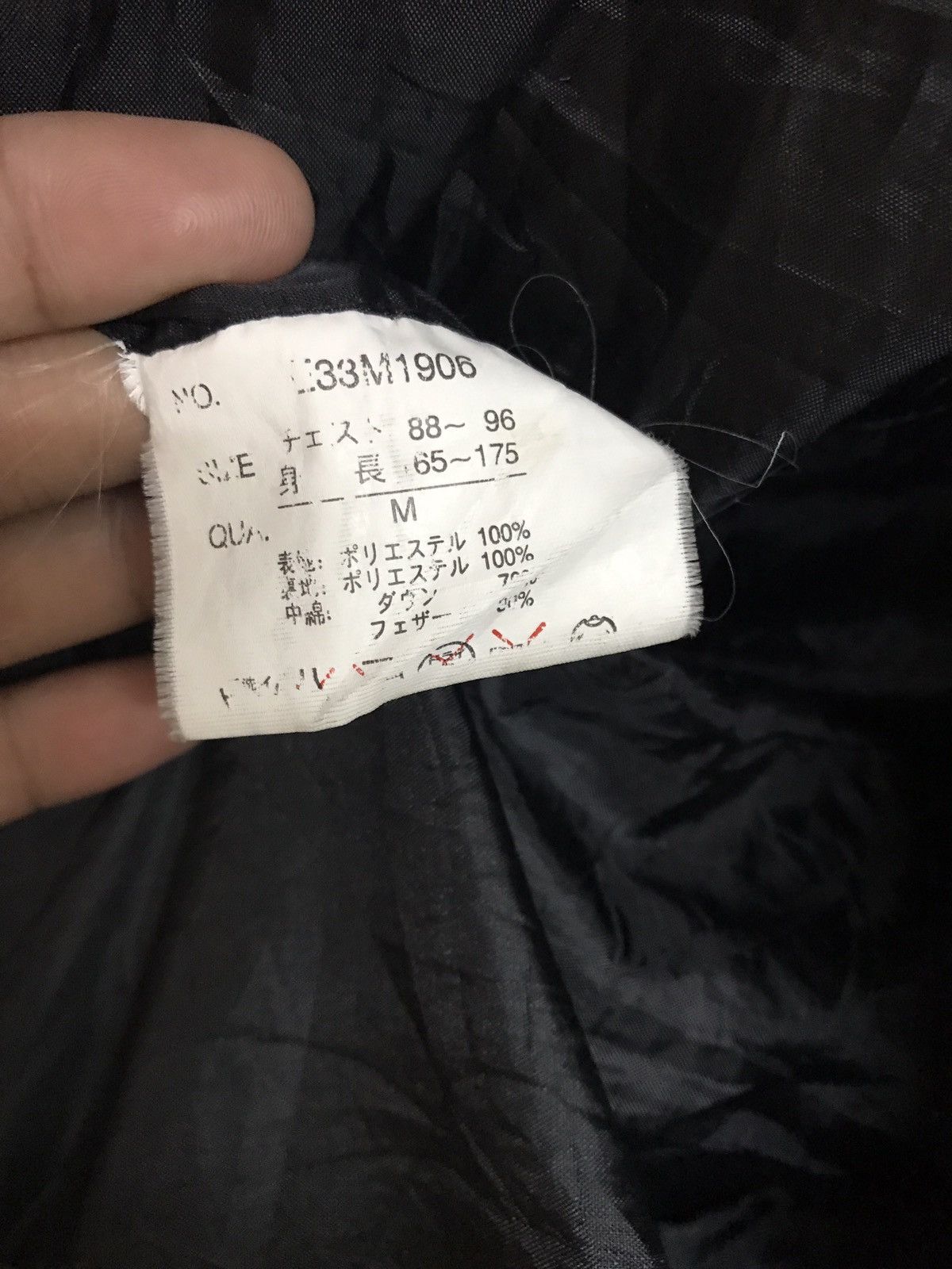 Ecko Unltd. 8 MILE FILMS 90s CULTURE HIPHOP PUFFER JACKET ECKO UNLTD Size US M / EU 48-50 / 2 - 5 Thumbnail