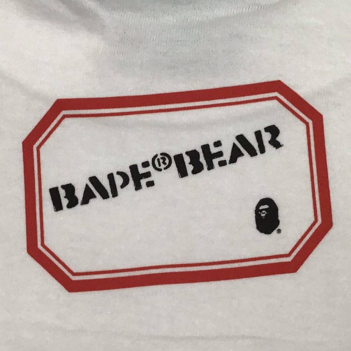 Bape 2004 BAPE BEAR T-shirt psyche camo teddy bear Size US L / EU 52-54 / 3 - 4 Thumbnail