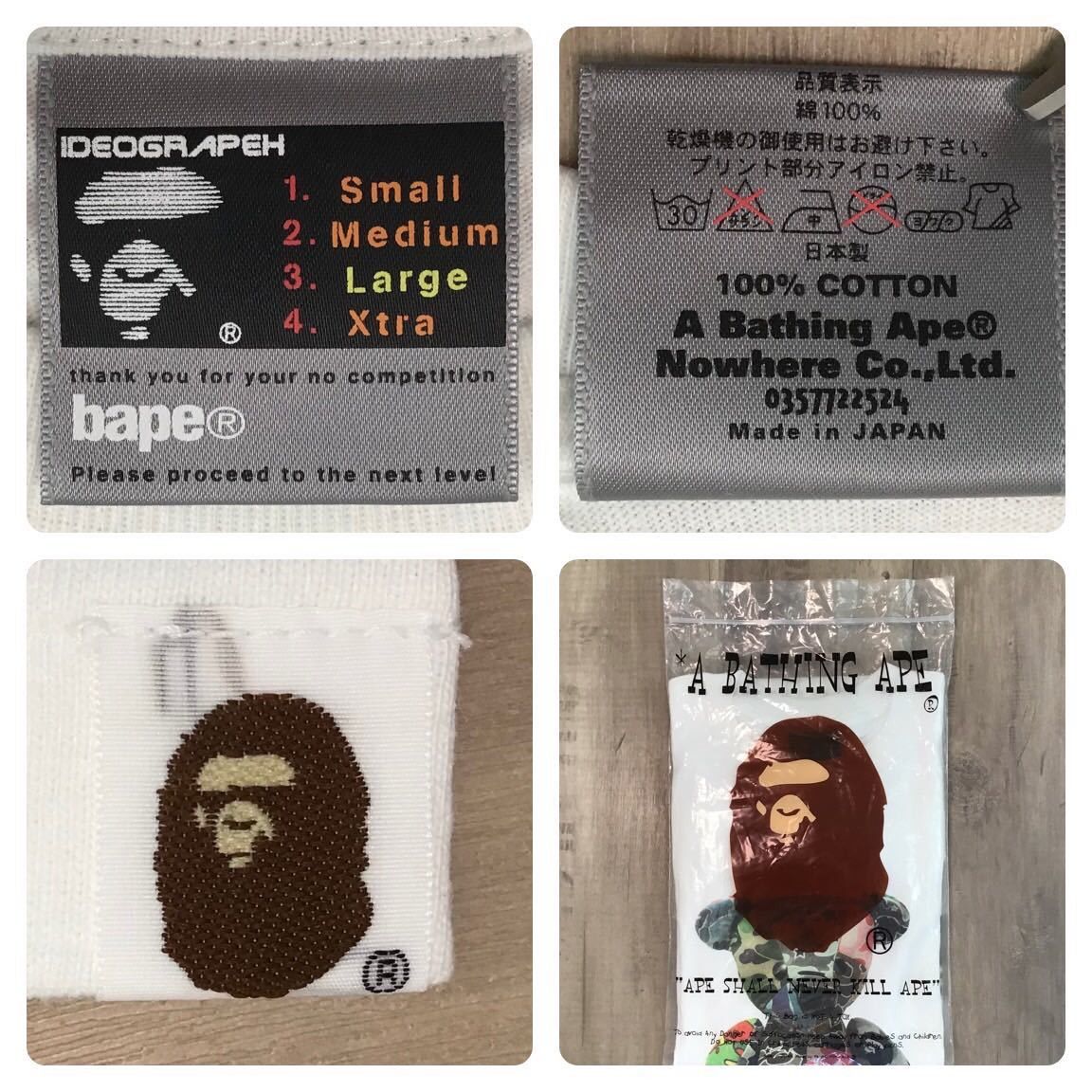 Bape 2004 BAPE BEAR T-shirt psyche camo teddy bear Size US L / EU 52-54 / 3 - 6 Thumbnail