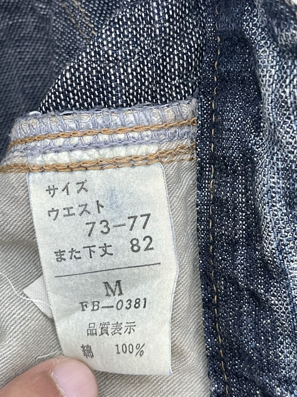 Japanese Brand Biker Jeans Distress Bartack’s Japan Slim Denim 3🟦0 Size US 31 - 24 Thumbnail