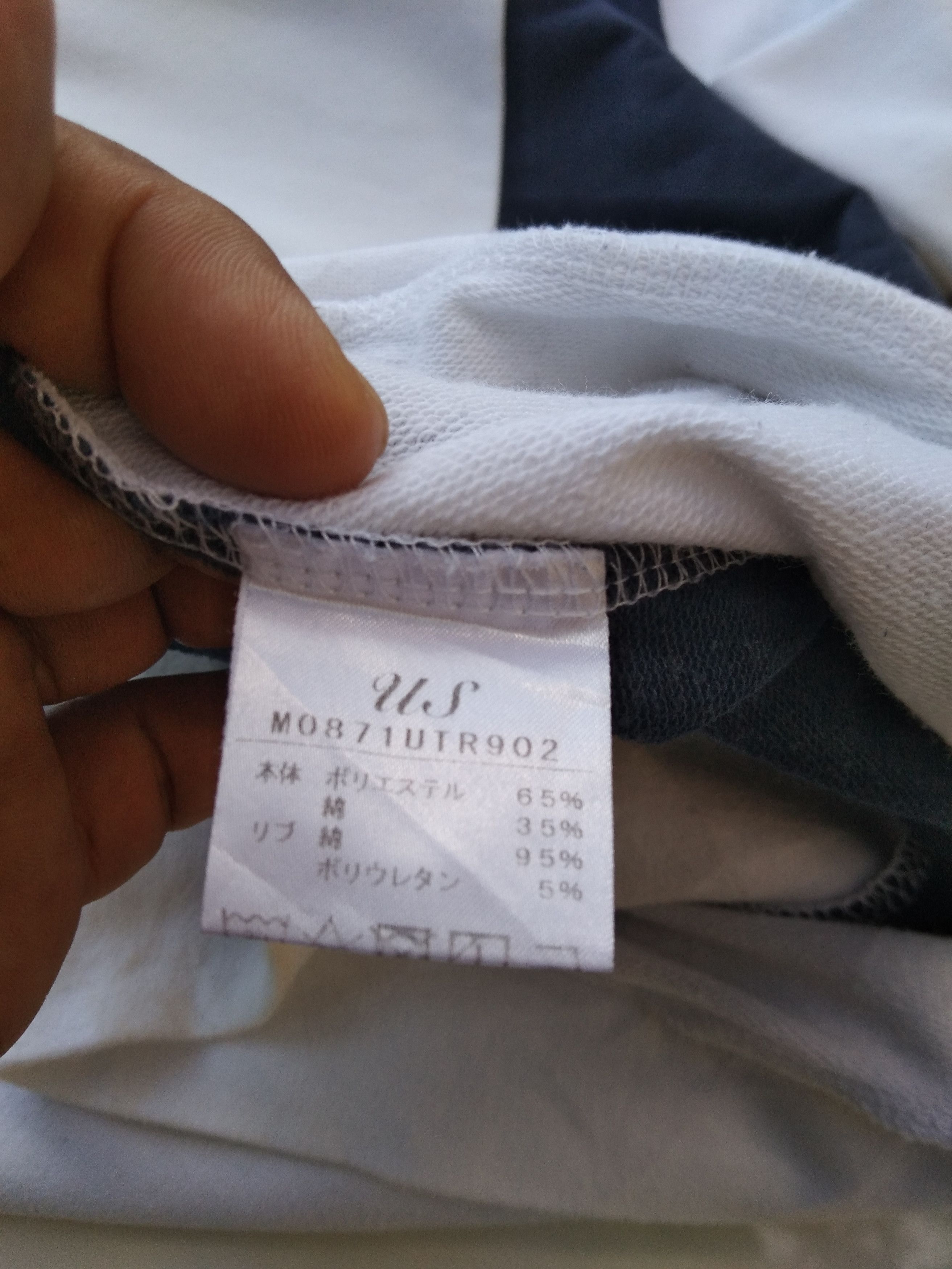 BIGI UNION STATION HOODIE BY MEN'S BIGI Size US M / EU 48-50 / 2 - 10 Thumbnail