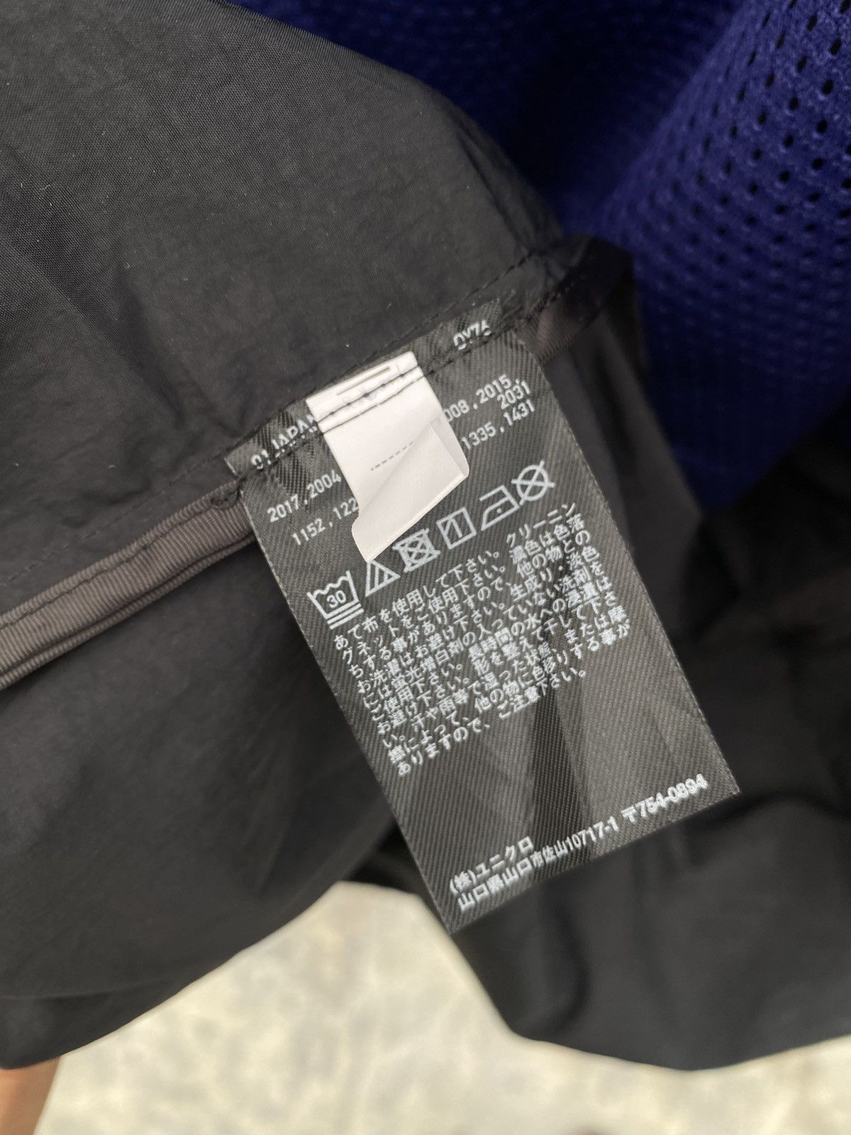 Jil Sander × Uniqlo Uniqlo X Jil Sander Oversize Jacket Size US M / EU 48-50 / 2 - 8 Thumbnail
