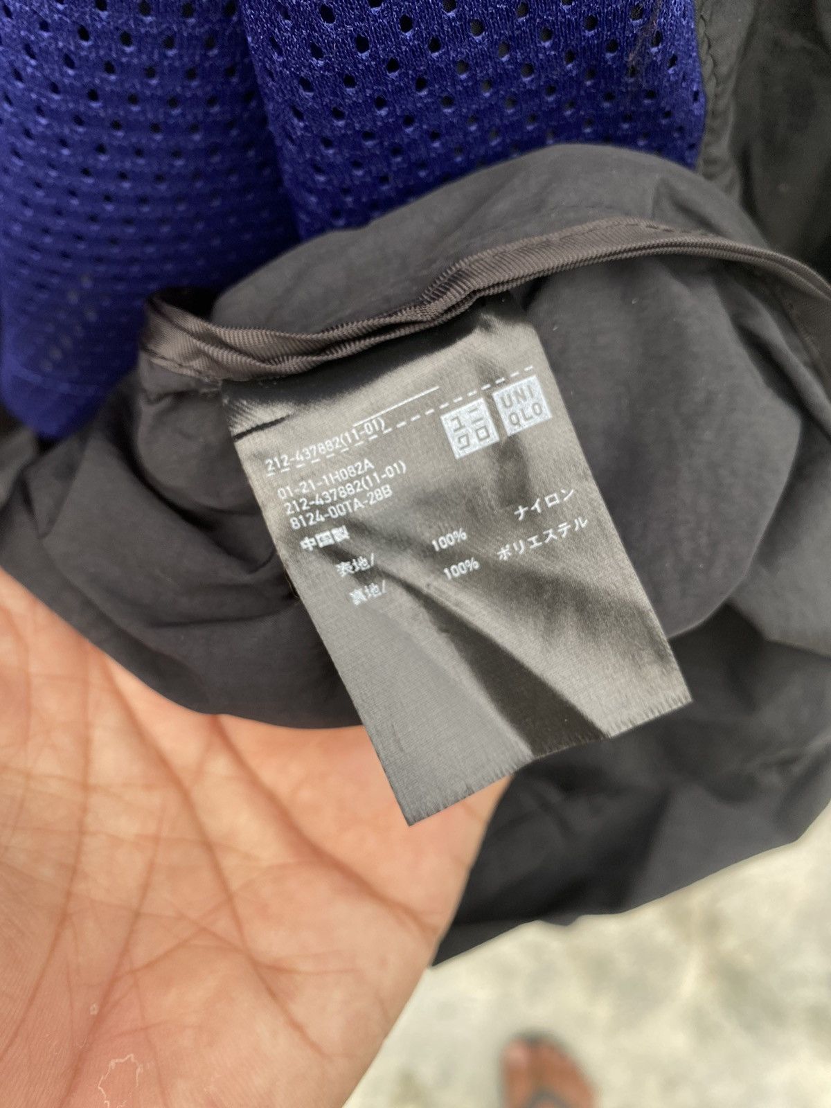 Jil Sander × Uniqlo Uniqlo X Jil Sander Oversize Jacket Size US M / EU 48-50 / 2 - 9 Thumbnail