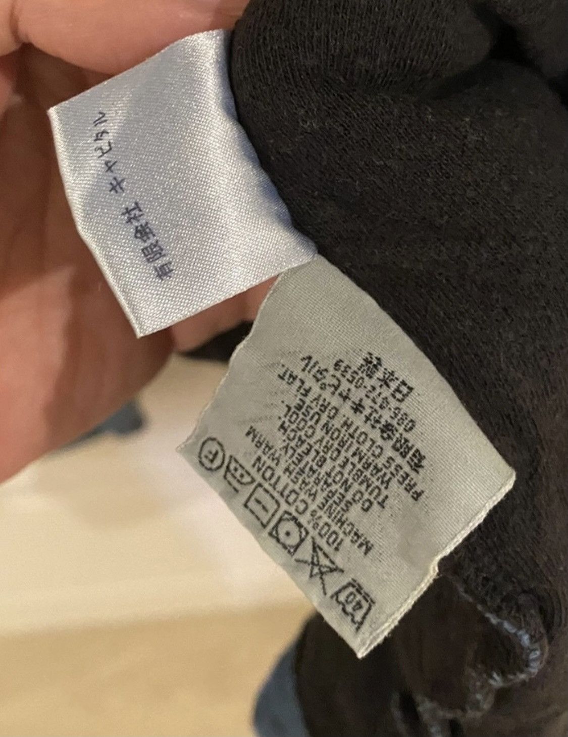 Kapital × Kapital Kountry Kapital Sashiko Dogi Jacket Cardigan Blue Size US XL / EU 56 / 4 - 5 Thumbnail