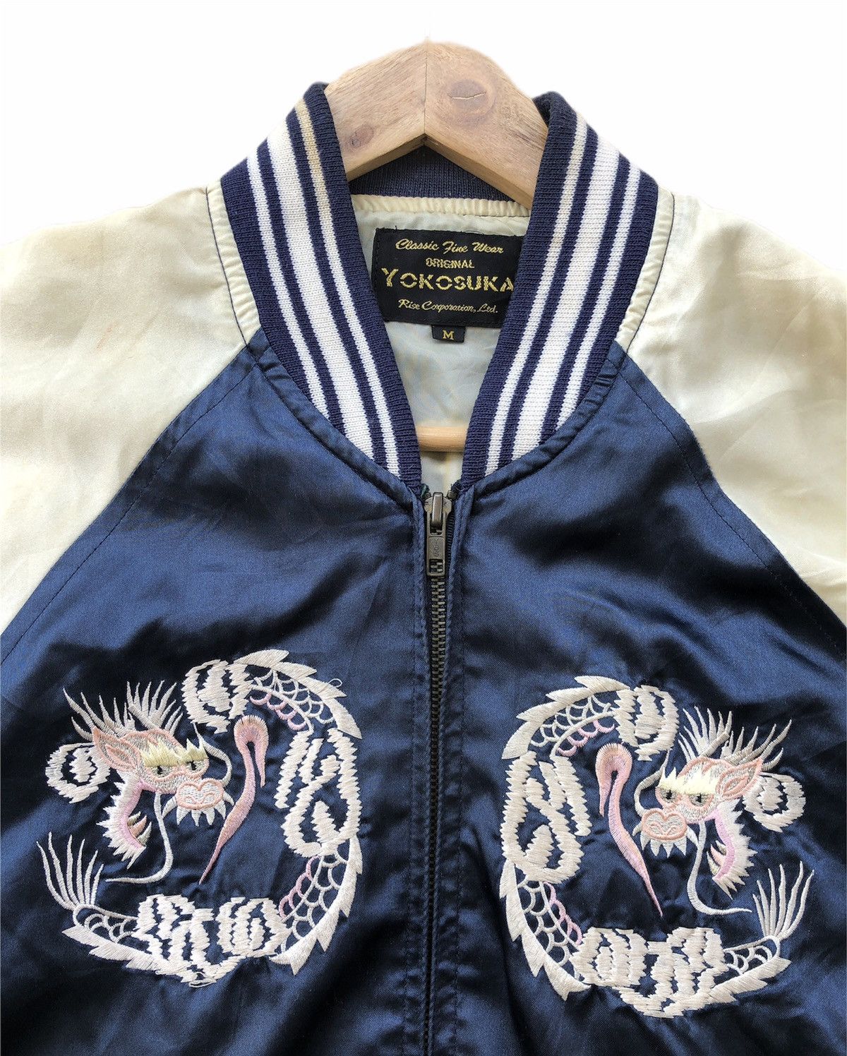 Other Vintage Sukajan Souvenir Jacket West Pac Tour Size US M / EU 48-50 / 2 - 8 Thumbnail