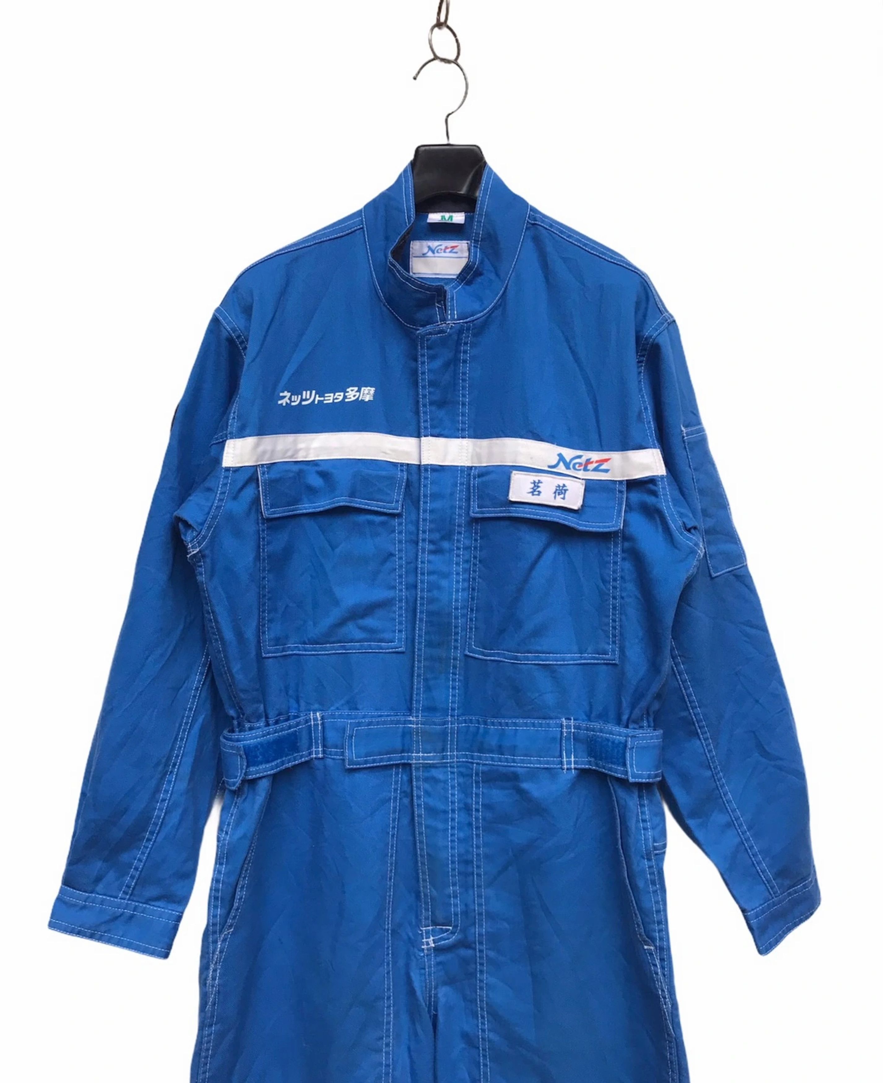 Japanese Brand Three Monkey Netz Toyota Workers Jumpsuits Size US 34 / EU 50 - 7 Thumbnail