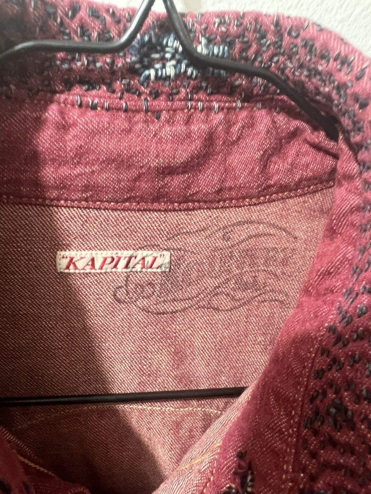 Kapital Kapital burgundy patchwork button-up shirt Size US M / EU 48-50 / 2 - 3 Thumbnail