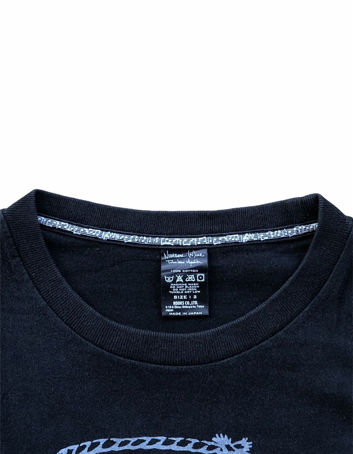 Number (N)ine Number Nine Seattle 94 Size US M / EU 48-50 / 2 - 5 Thumbnail
