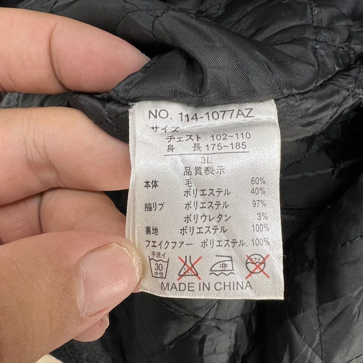 Japanese Brand RARE TARTAN DESIGN PUNK STYLE JACKET GROWTH Size US XL / EU 56 / 4 - 16 Thumbnail