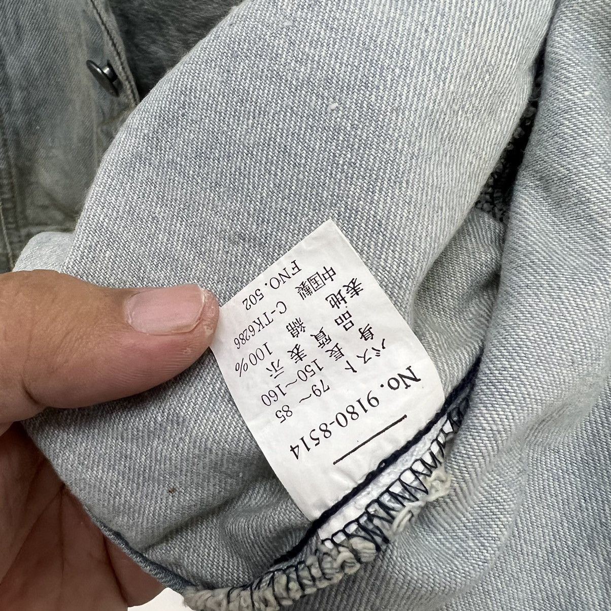 Japanese Brand VINTAGE ACID WASH STYLE CROPPED DENIM JACKET TRAY-UP Size US M / EU 48-50 / 2 - 12 Thumbnail