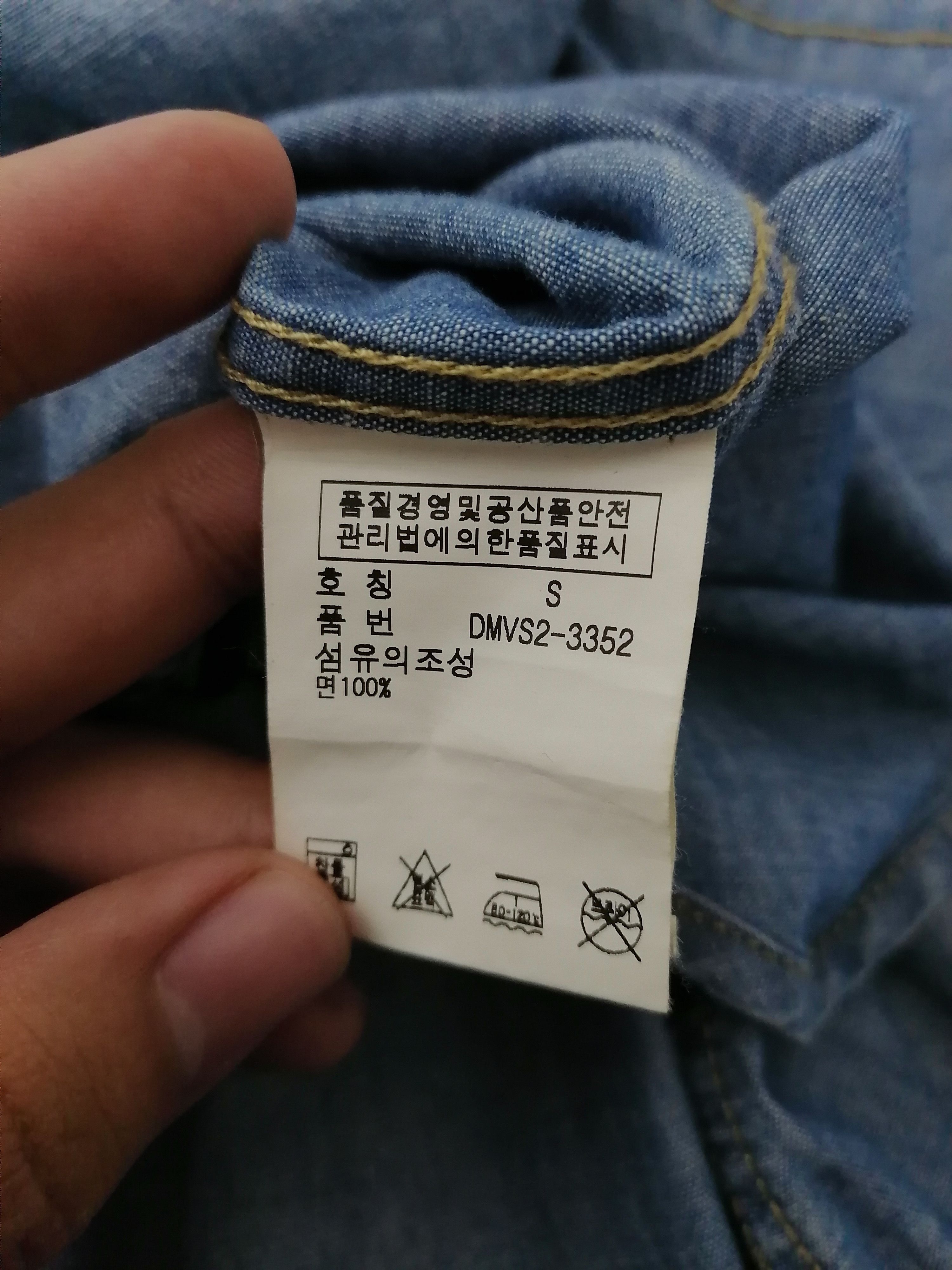 Polo Ralph Lauren Ralph Lauren Cool Design Denim Jacket Size US M / EU 48-50 / 2 - 5 Thumbnail