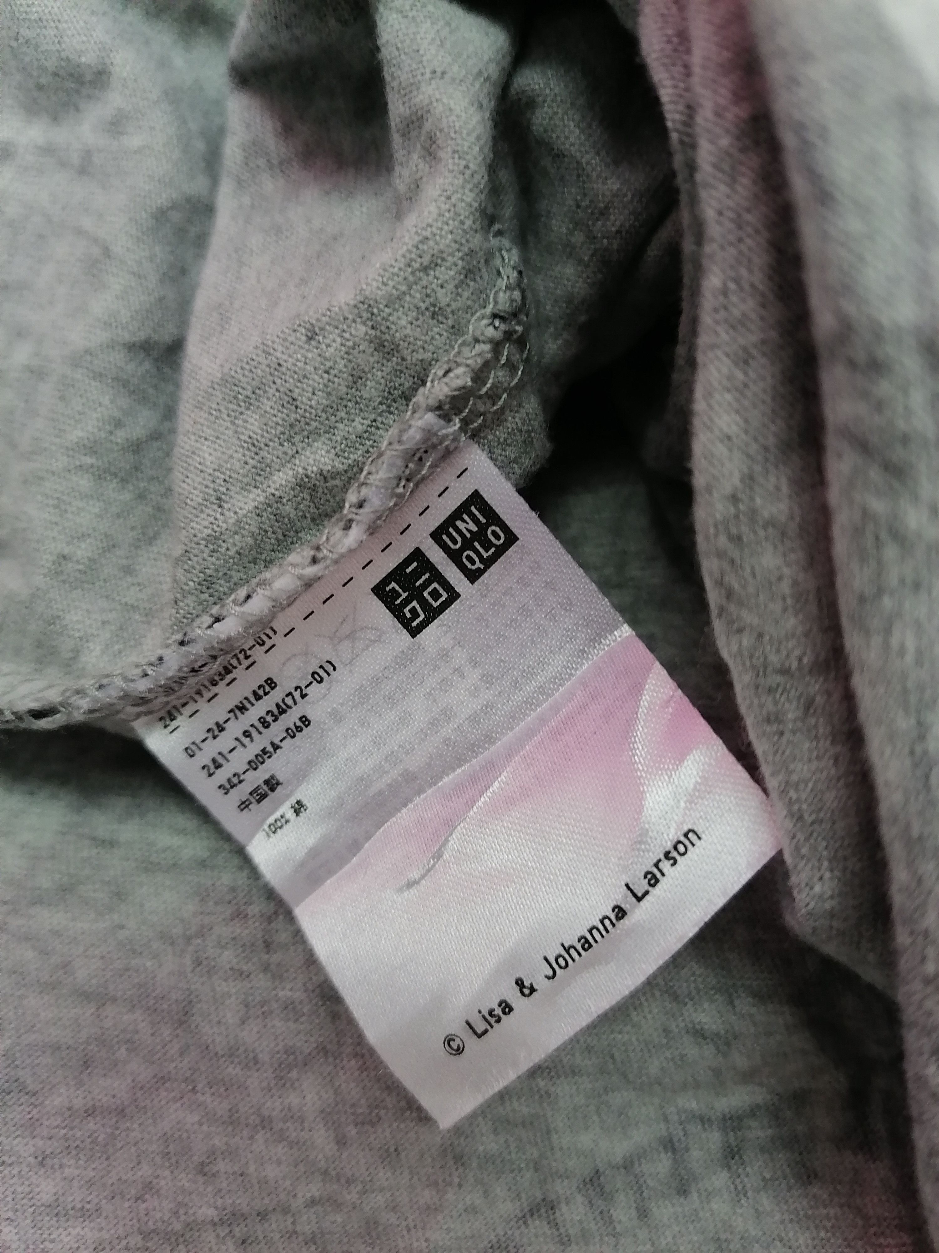 Designer × Uniqlo Uniqlo Cats Tee Size US M / EU 48-50 / 2 - 5 Thumbnail