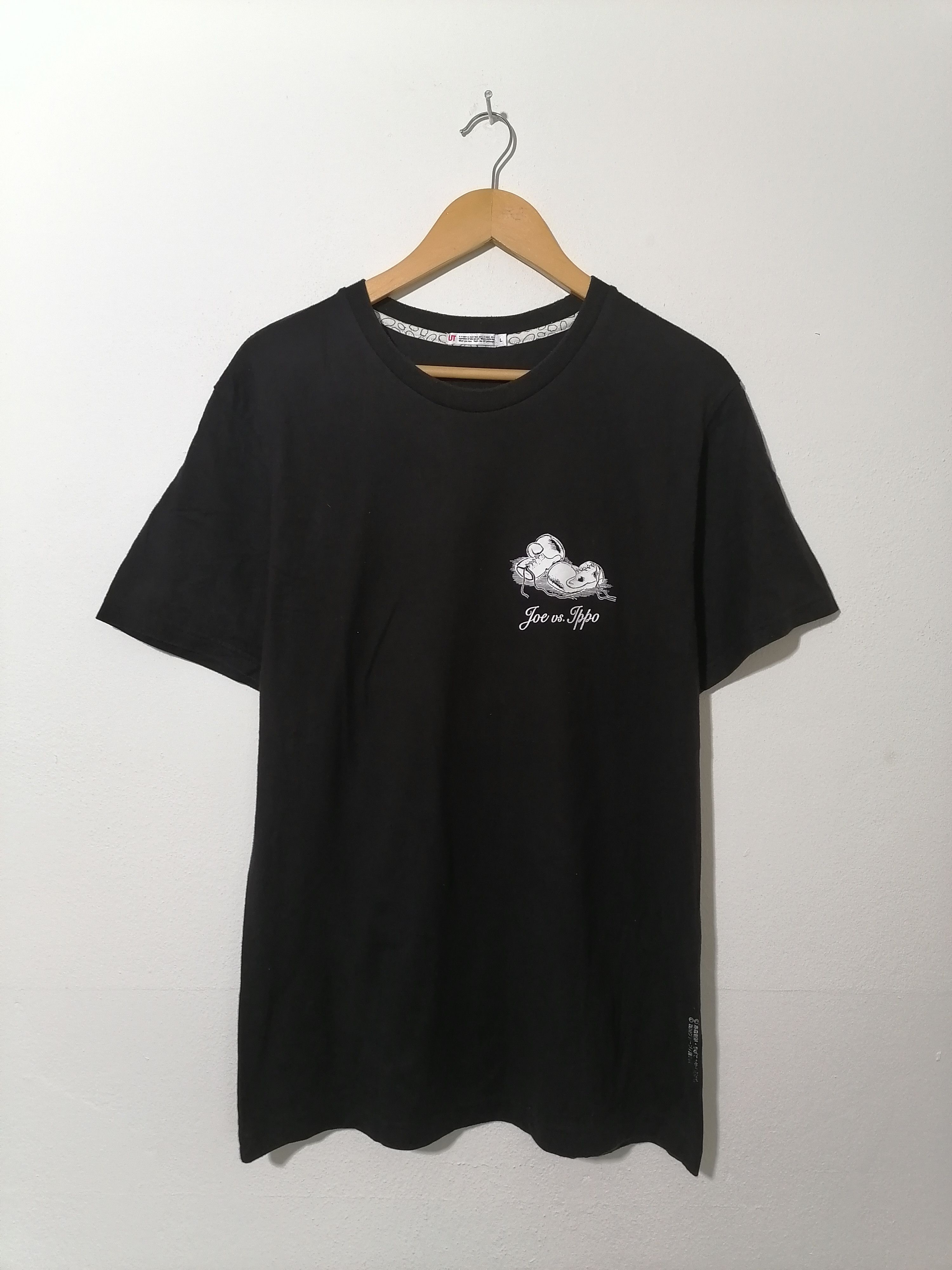 Anime × Designer × Uniqlo Dream Match Joe Vs Ippo Tee Size US M / EU 48-50 / 2 - 3 Thumbnail