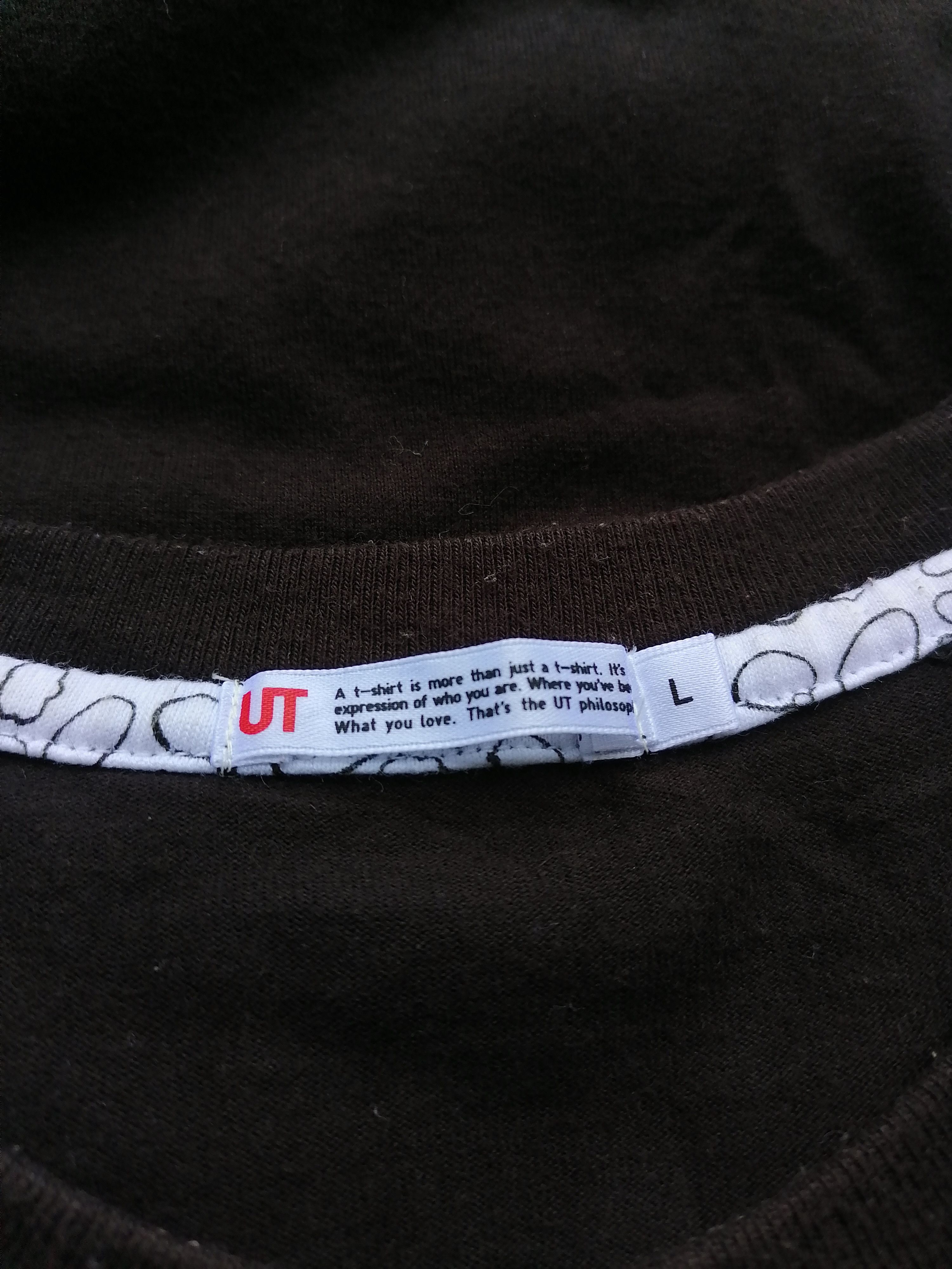 Anime × Designer × Uniqlo Dream Match Joe Vs Ippo Tee Size US M / EU 48-50 / 2 - 5 Thumbnail