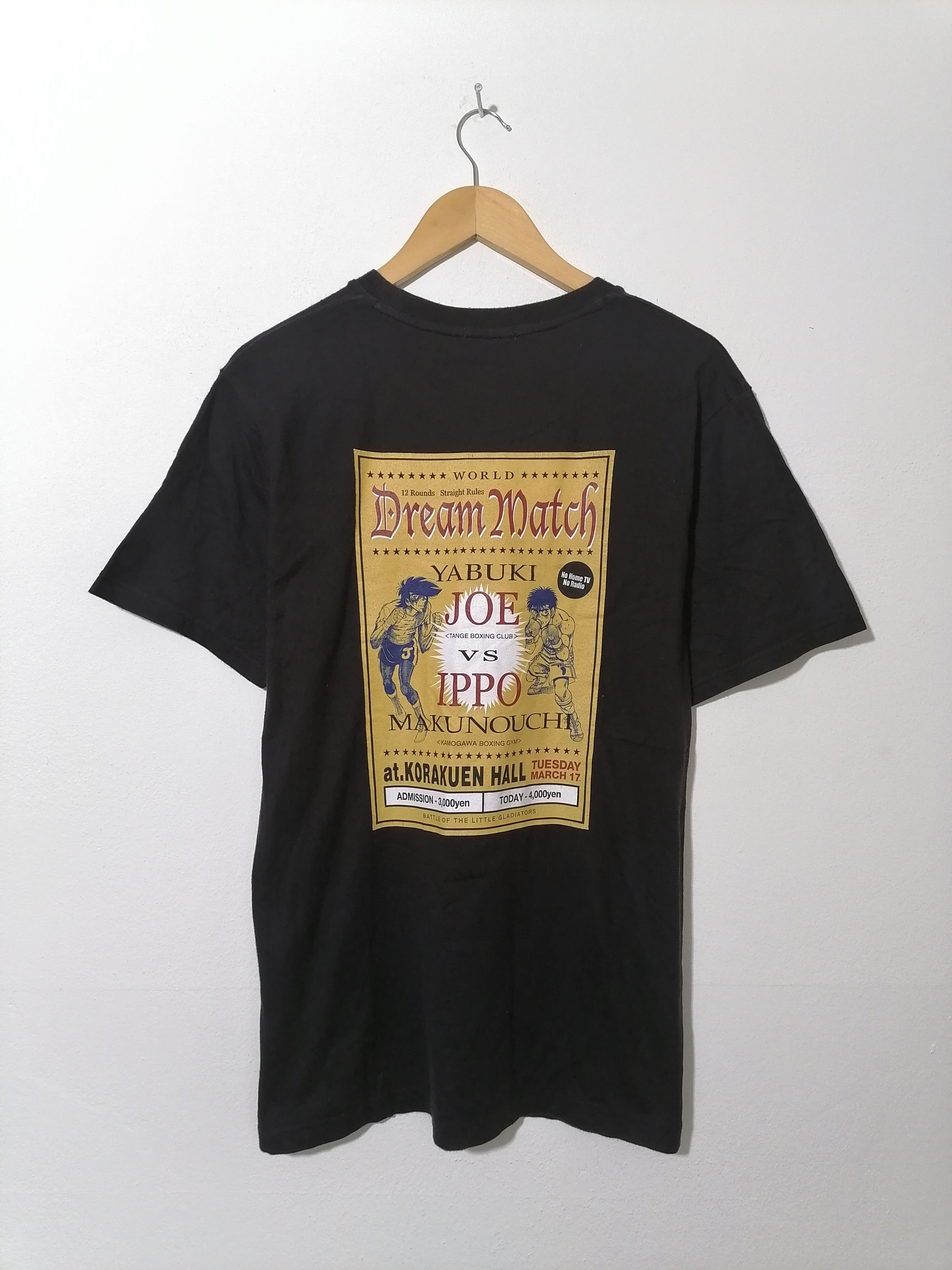 Anime × Designer × Uniqlo Dream Match Joe Vs Ippo Tee Size US M / EU 48-50 / 2 - 1 Thumbnail
