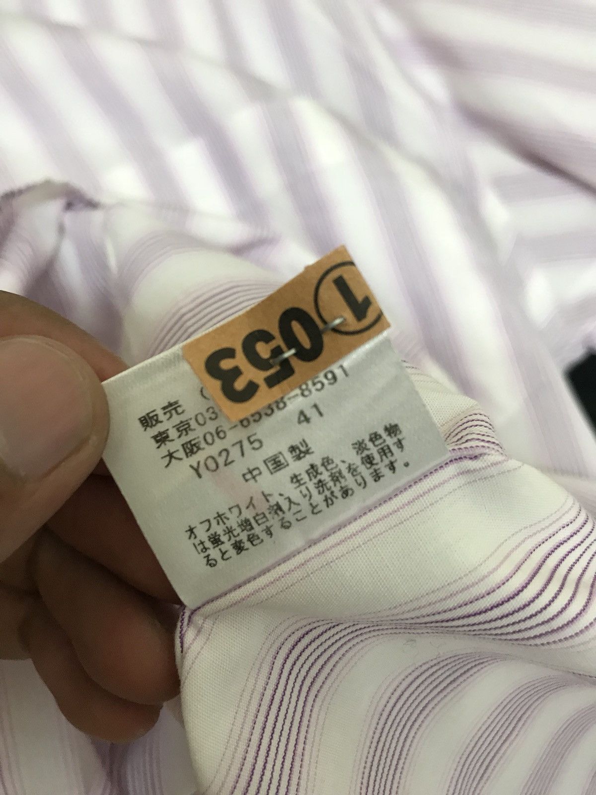 Yohji Yamamoto AAR Yohji Design Studio Striped Button Shirt Office 6🟩1 Size US M / EU 48-50 / 2 - 6 Thumbnail