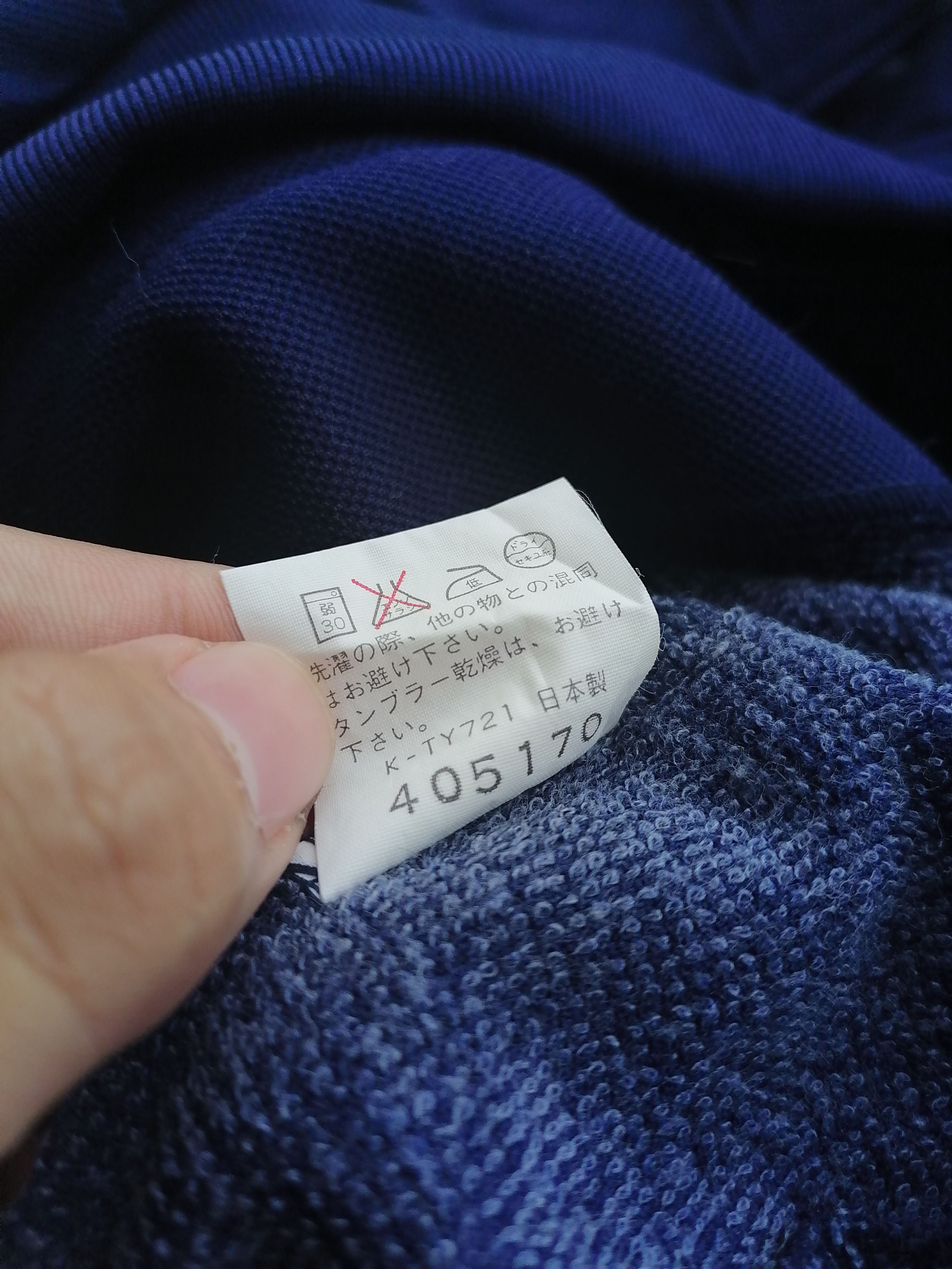 Champion Champion Products Jacket Size US L / EU 52-54 / 3 - 8 Thumbnail