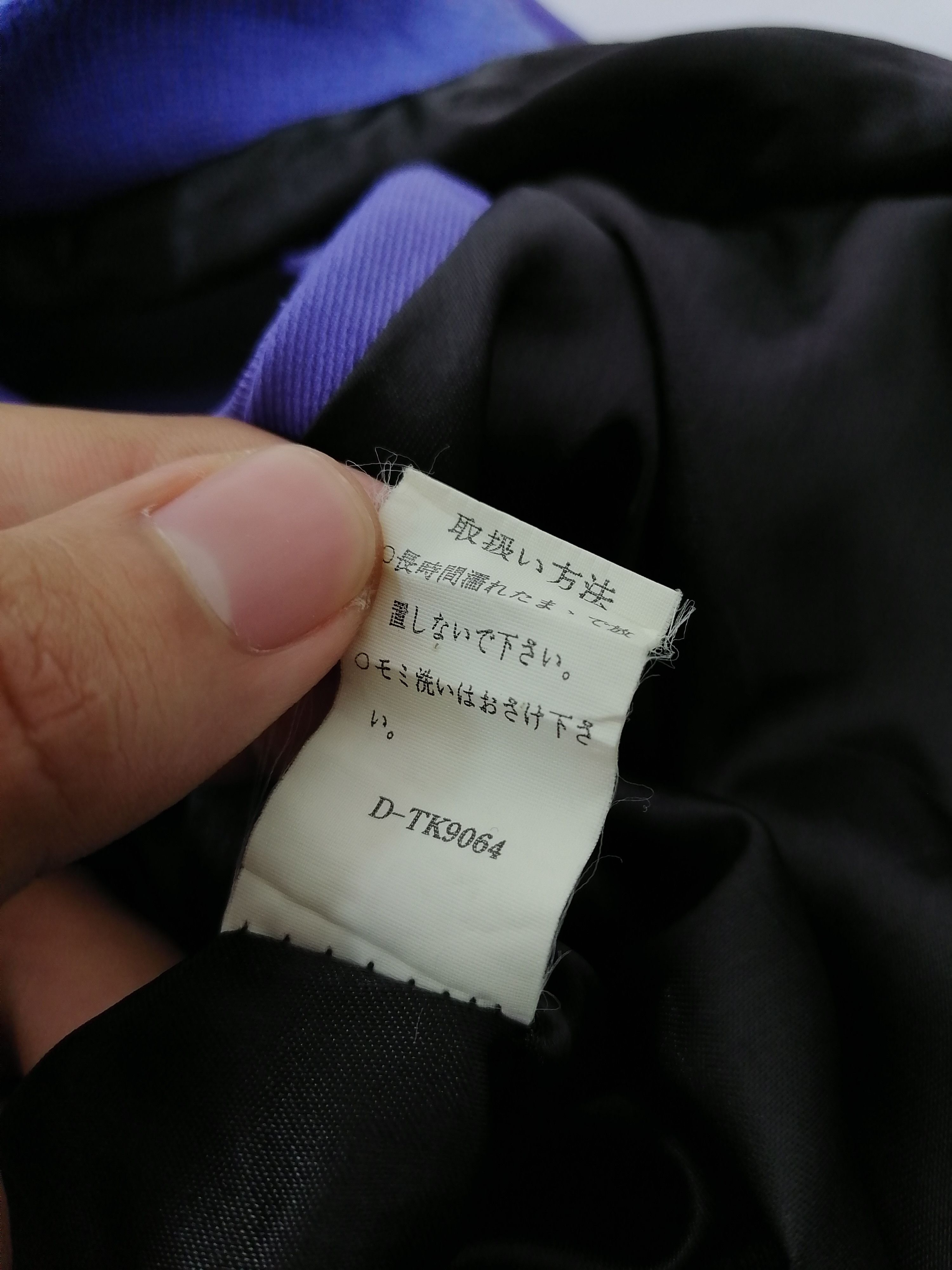 Other Mistral Puffy Overall Jumpsuit Size US 32 / EU 48 - 8 Thumbnail