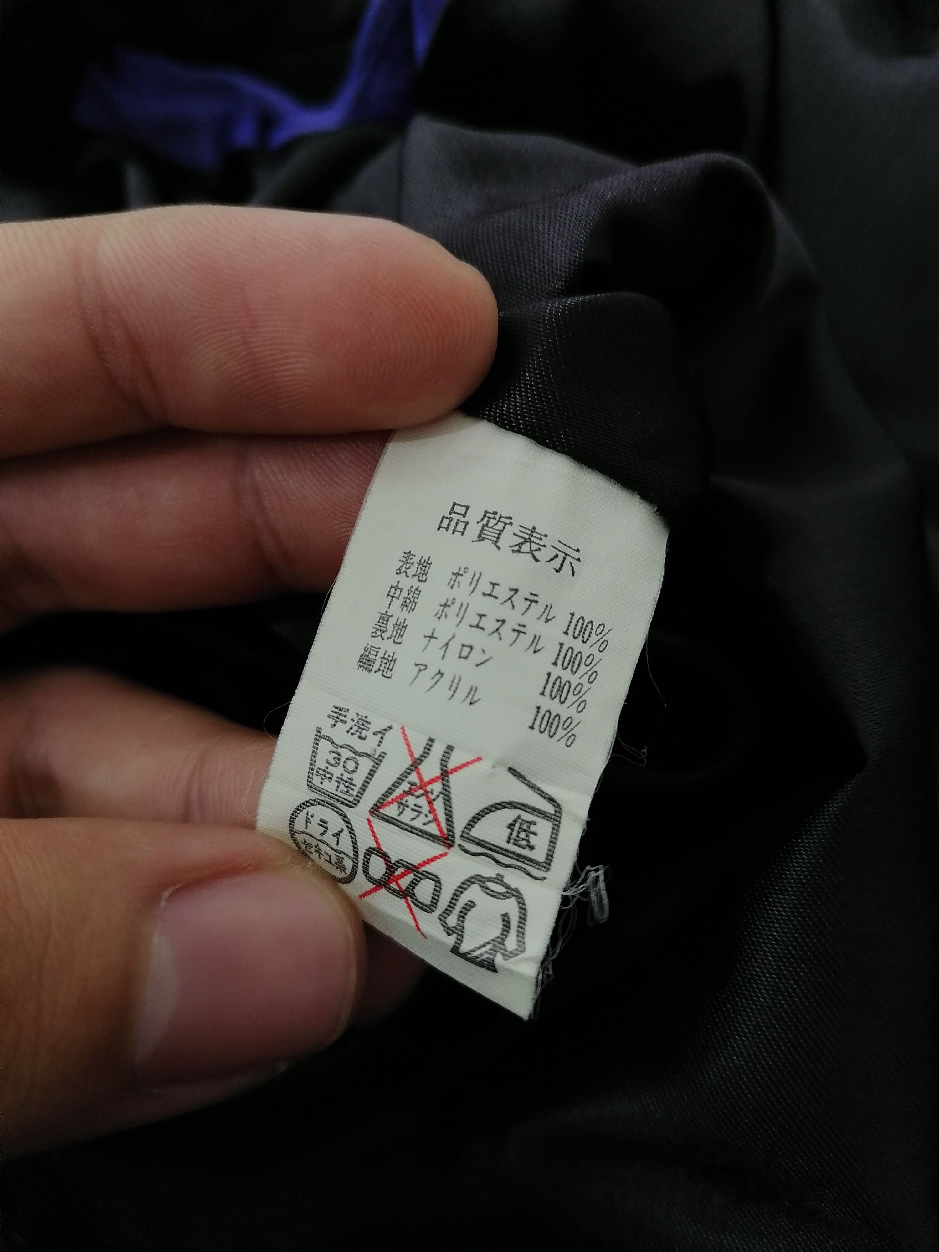 Other Mistral Puffy Overall Jumpsuit Size US 32 / EU 48 - 7 Thumbnail
