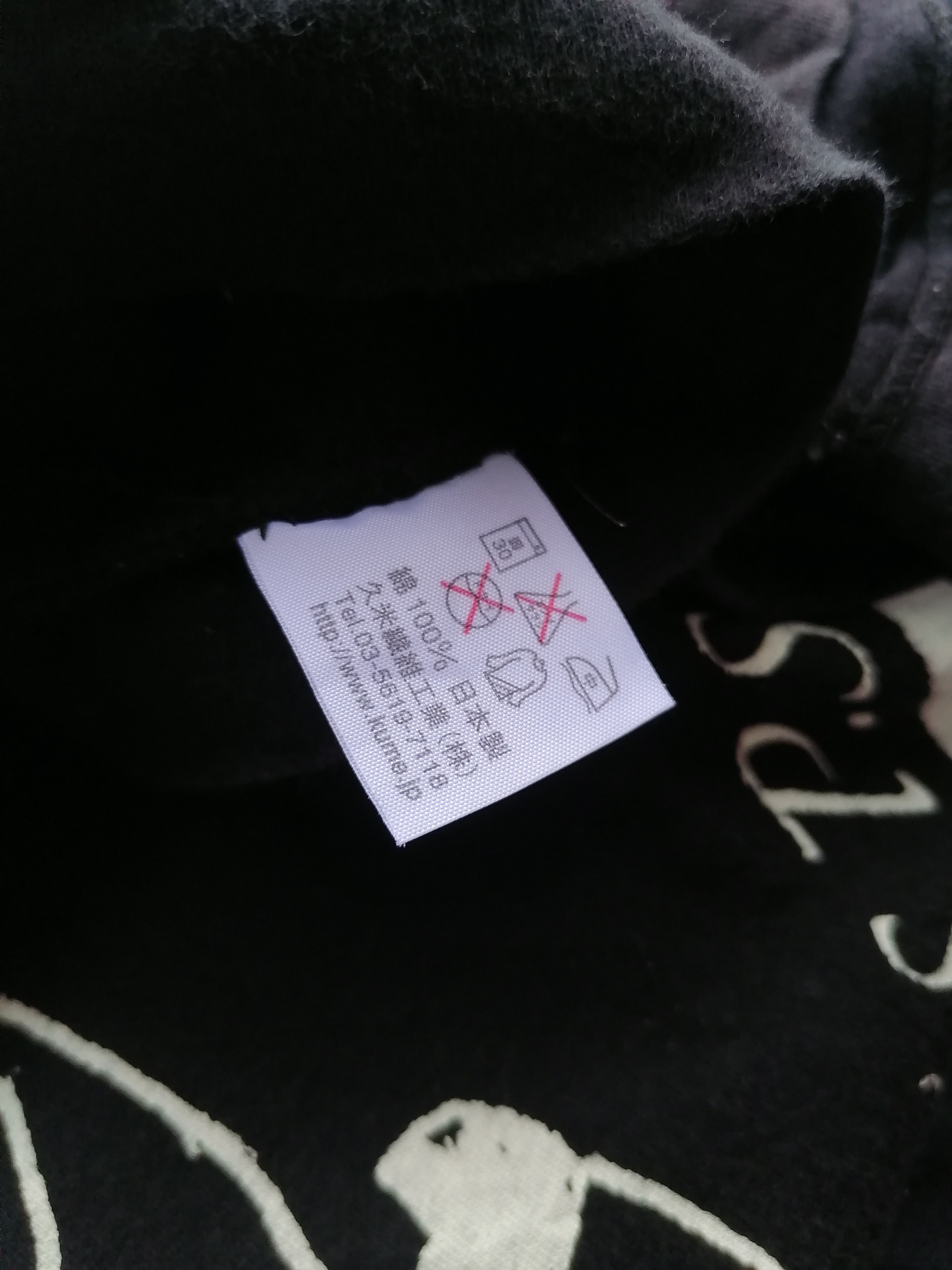 Japanese Brand × Vintage Samurai Tee Size US S / EU 44-46 / 1 - 5 Thumbnail