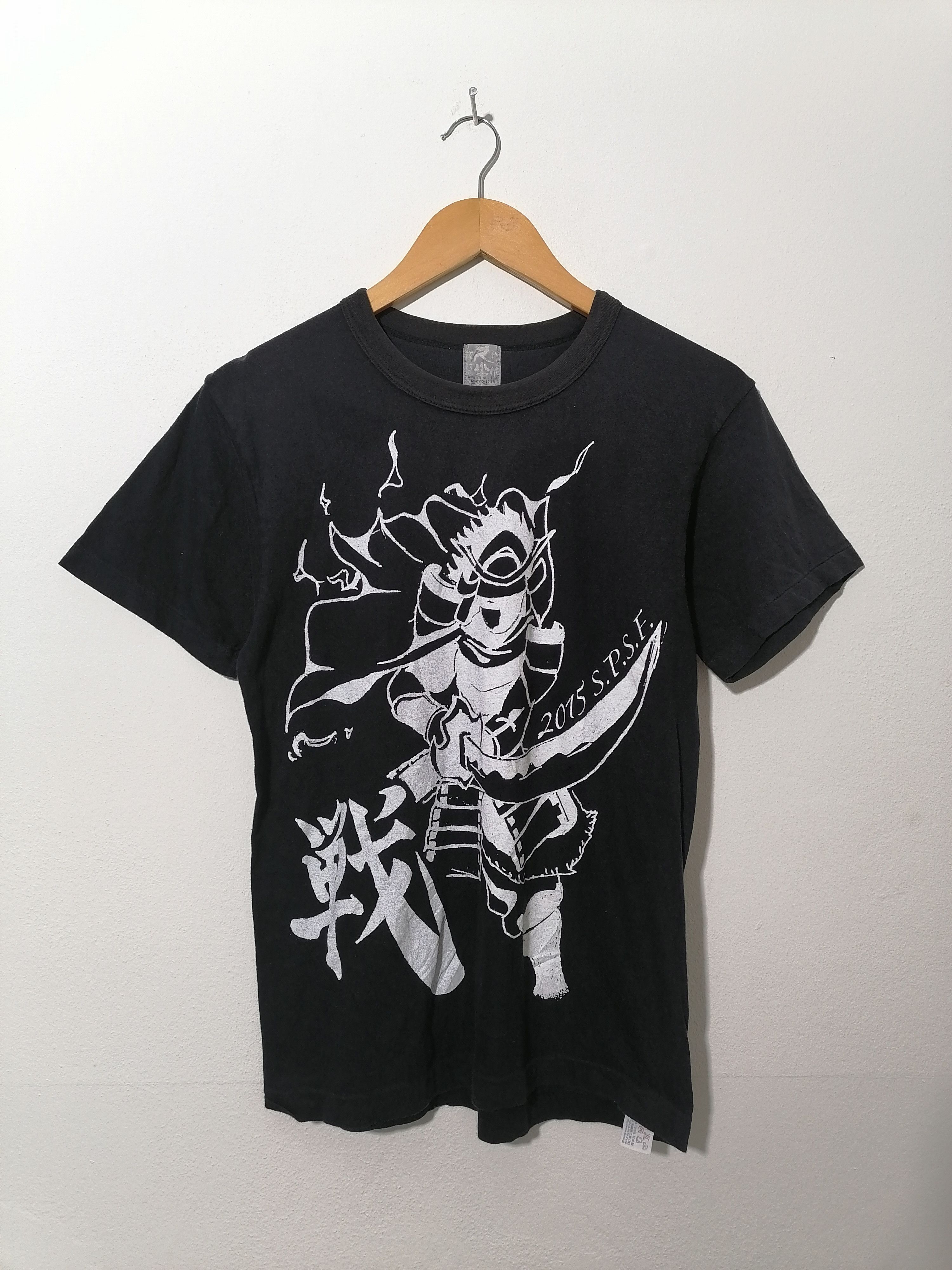 Japanese Brand × Vintage Samurai Tee Size US S / EU 44-46 / 1 - 1 Thumbnail