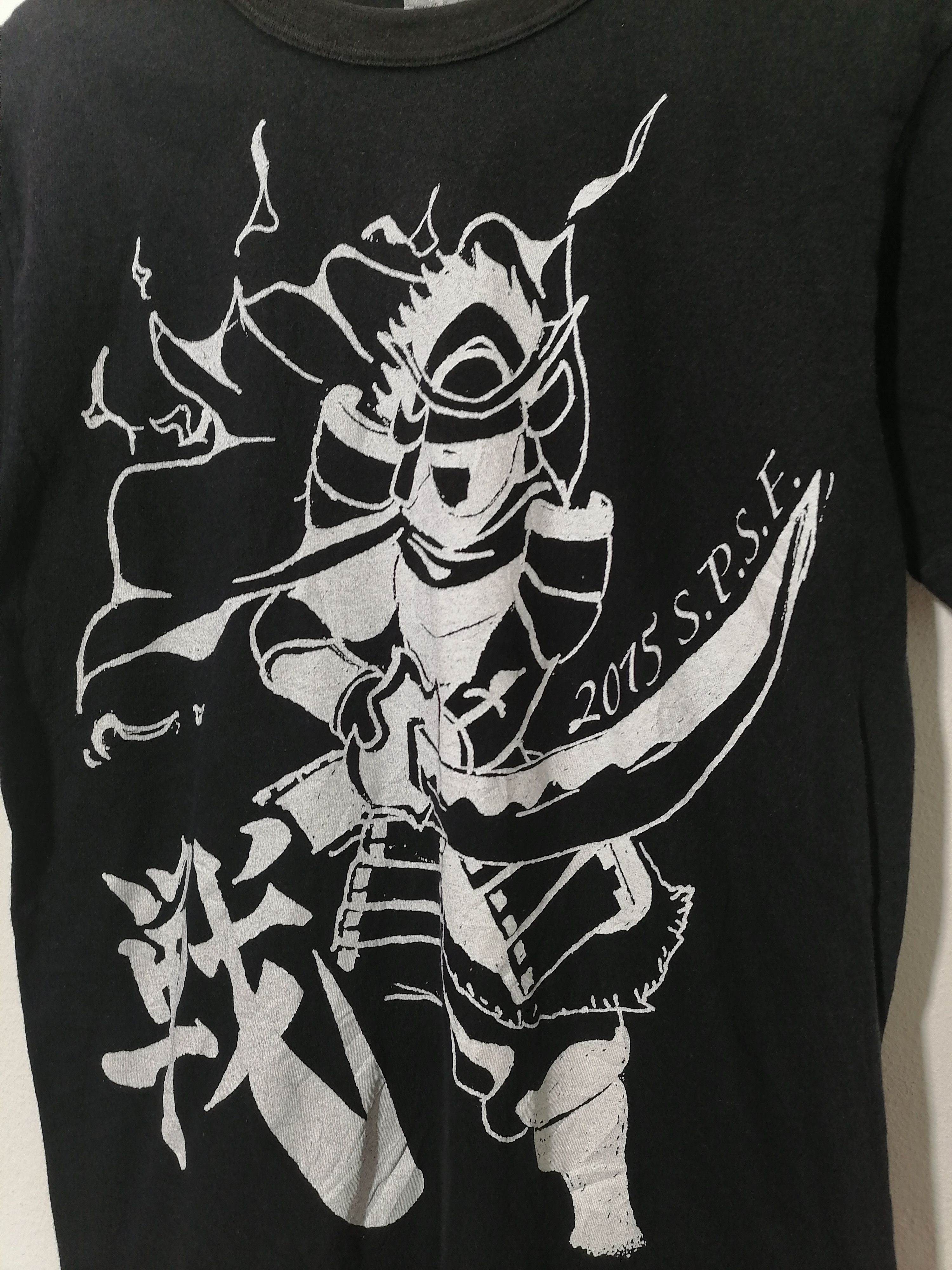 Japanese Brand × Vintage Samurai Tee Size US S / EU 44-46 / 1 - 2 Thumbnail