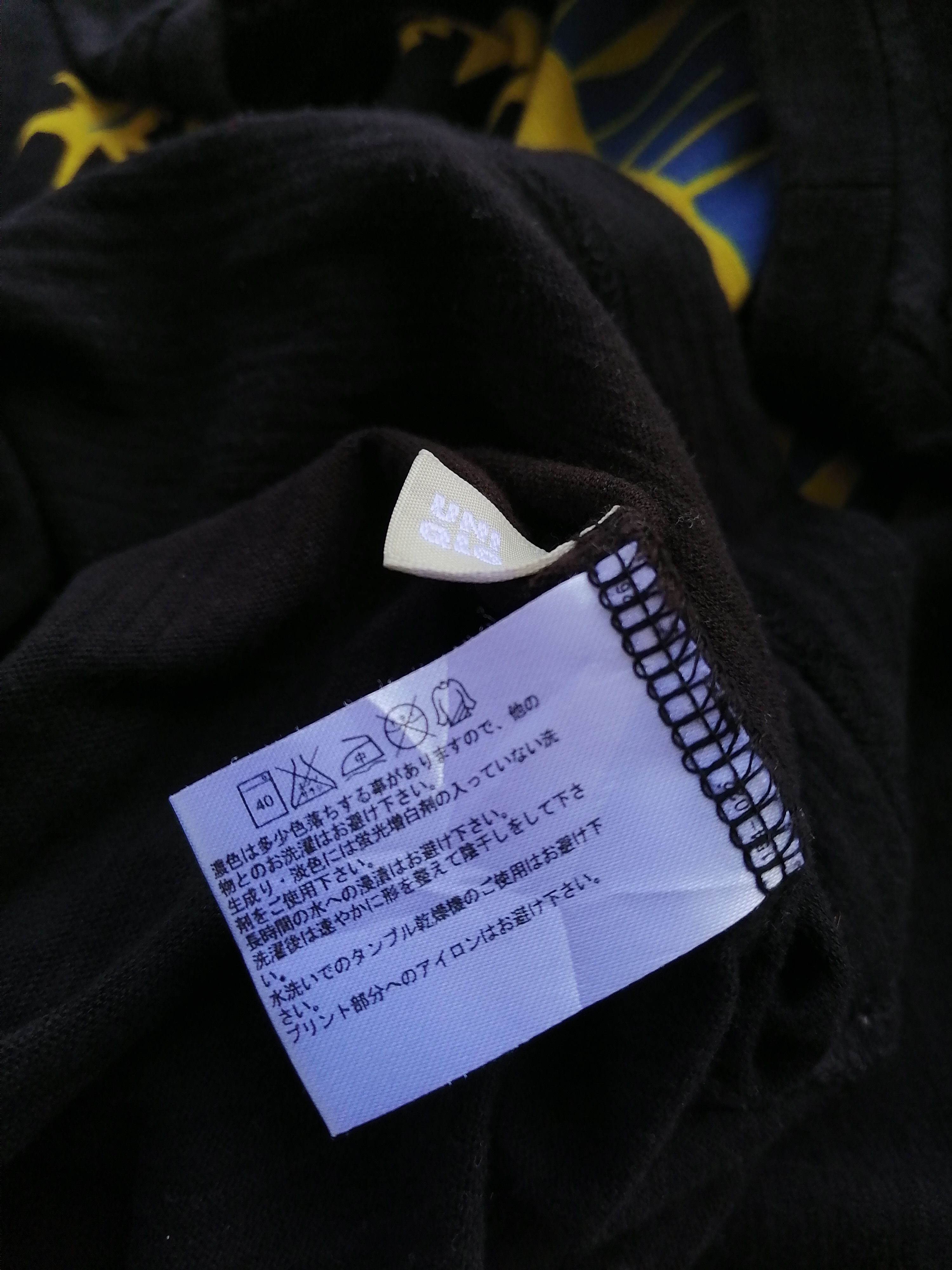 Uniqlo Makaimura by Capcom Tee Size US L / EU 52-54 / 3 - 5 Thumbnail