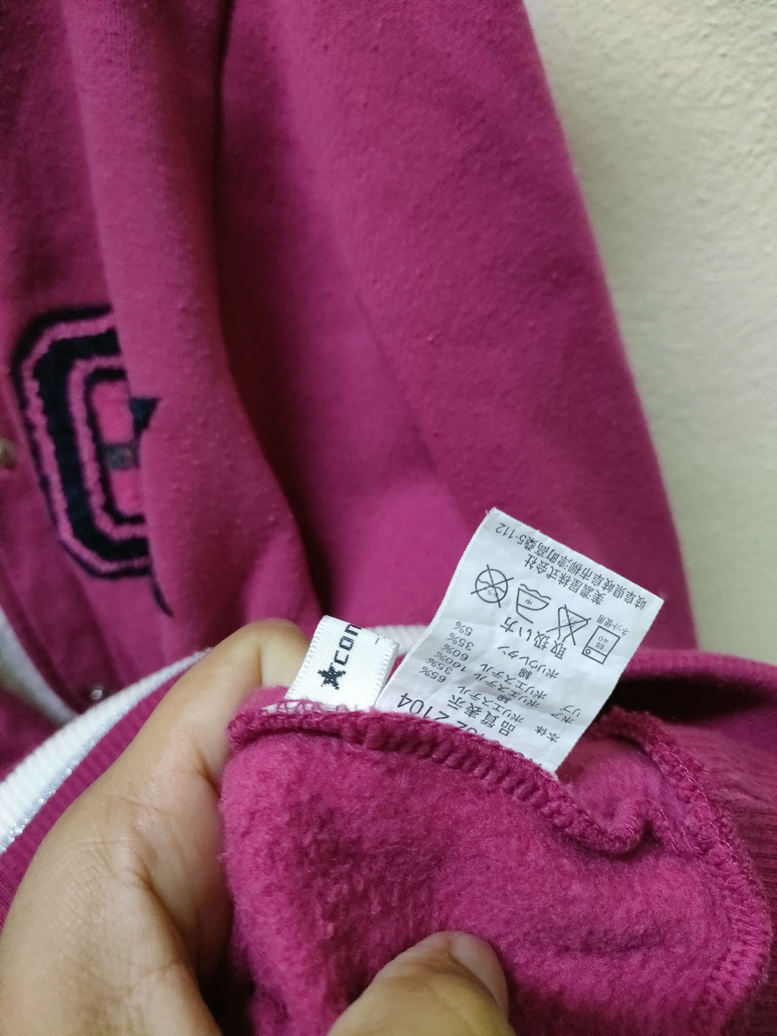 Converse Converse Sweeter Hoodie Size US M / EU 48-50 / 2 - 4 Thumbnail