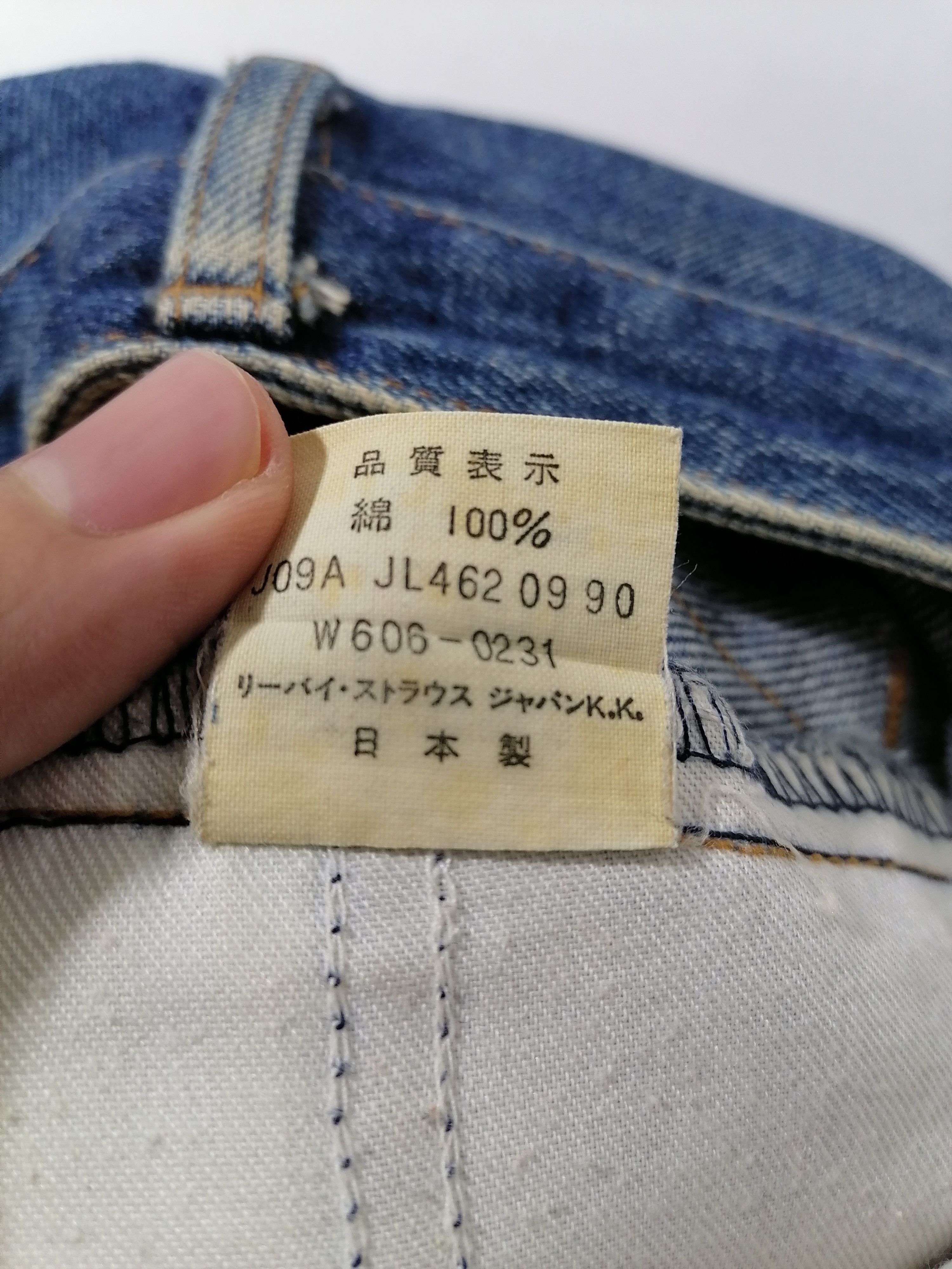Levi's × Levi's Vintage Clothing w606-0217 Levi's Strauss Denim Jeans Size US 26 / EU 42 - 6 Thumbnail