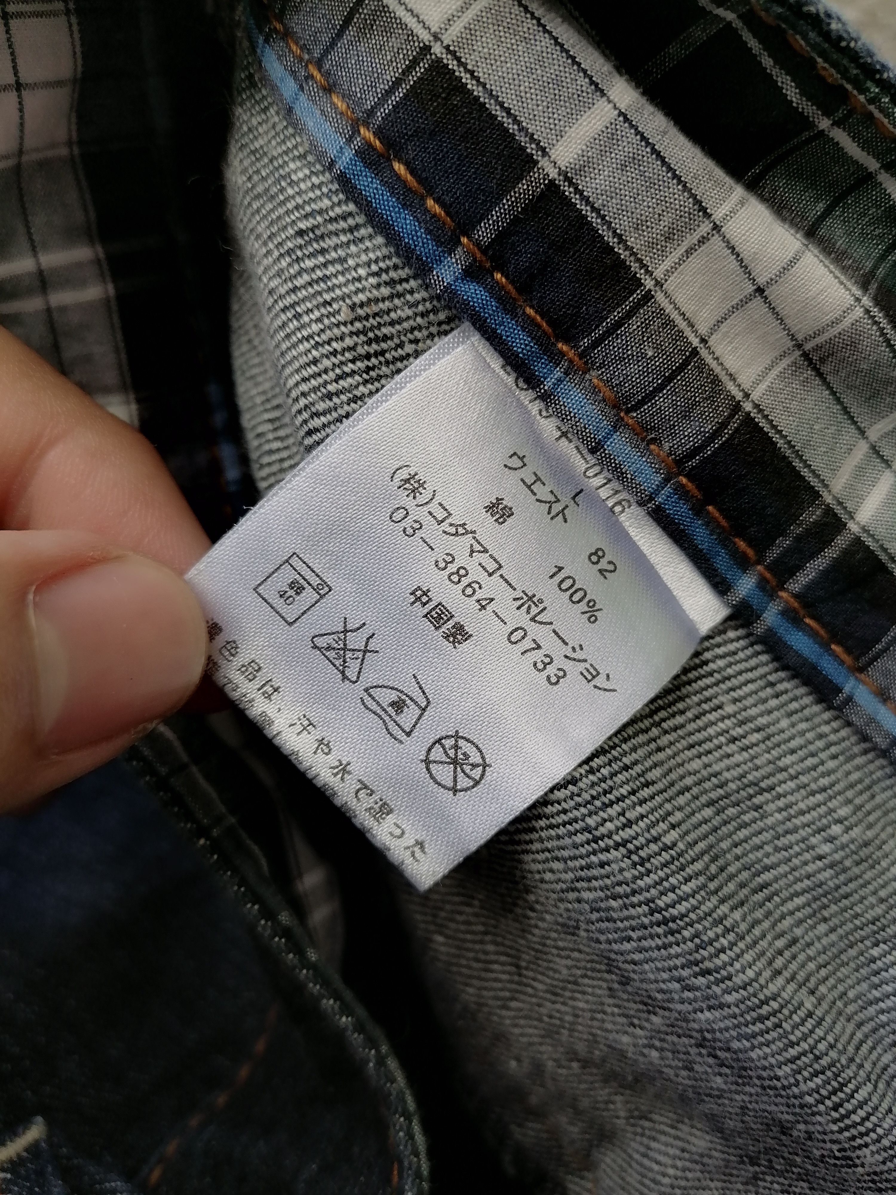 Other Dominate Handcrafted Double Waist Denim Jeans Size US 32 / EU 48 - 6 Thumbnail