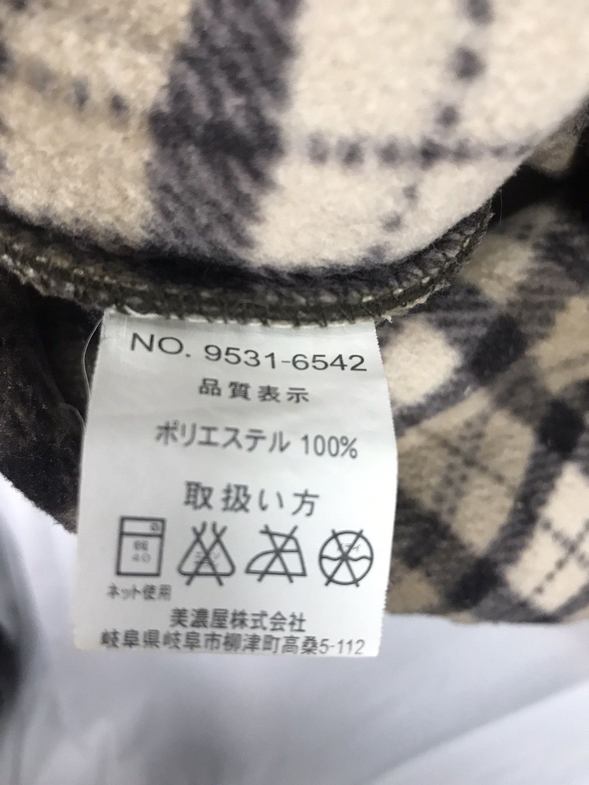 Japanese Brand × Kansai Yamamoto Kansai outdoor fleece zipper jacket Size US M / EU 48-50 / 2 - 4 Thumbnail