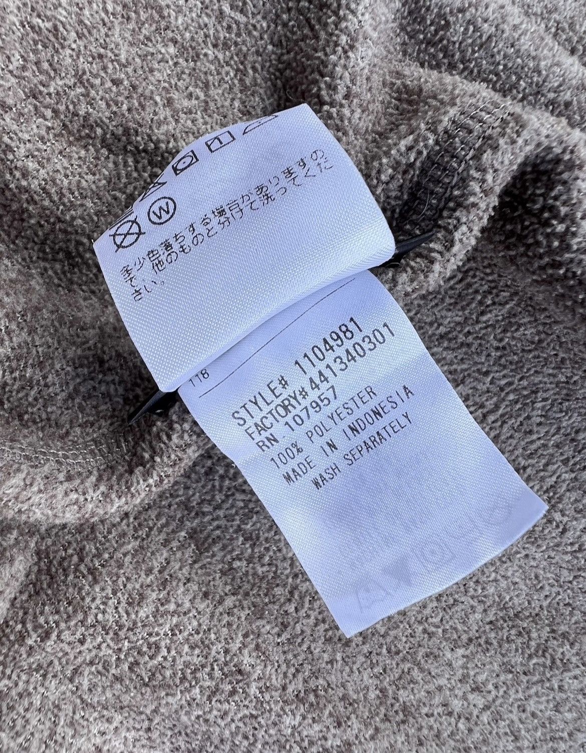 Montbell MONTBELL CRAMEECE MICROFLEECE LIGHT JACKET Size L / US 10 / IT 46 - 14 Thumbnail