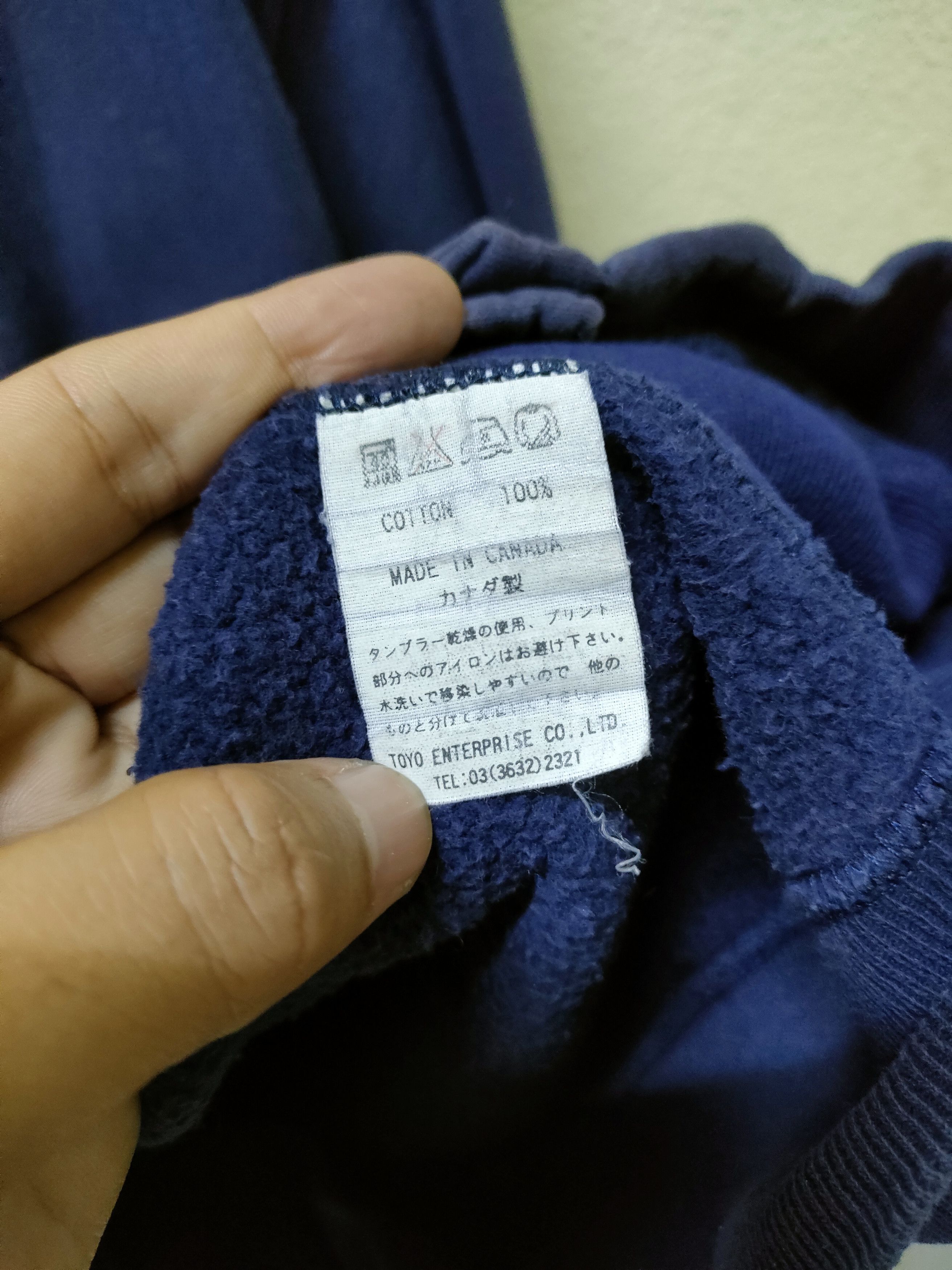 Sugar Cane × Toyo Enterprises Vintage Cheswick Toyo Enterprise Snap Button Hoodie Size US L / EU 52-54 / 3 - 5 Thumbnail