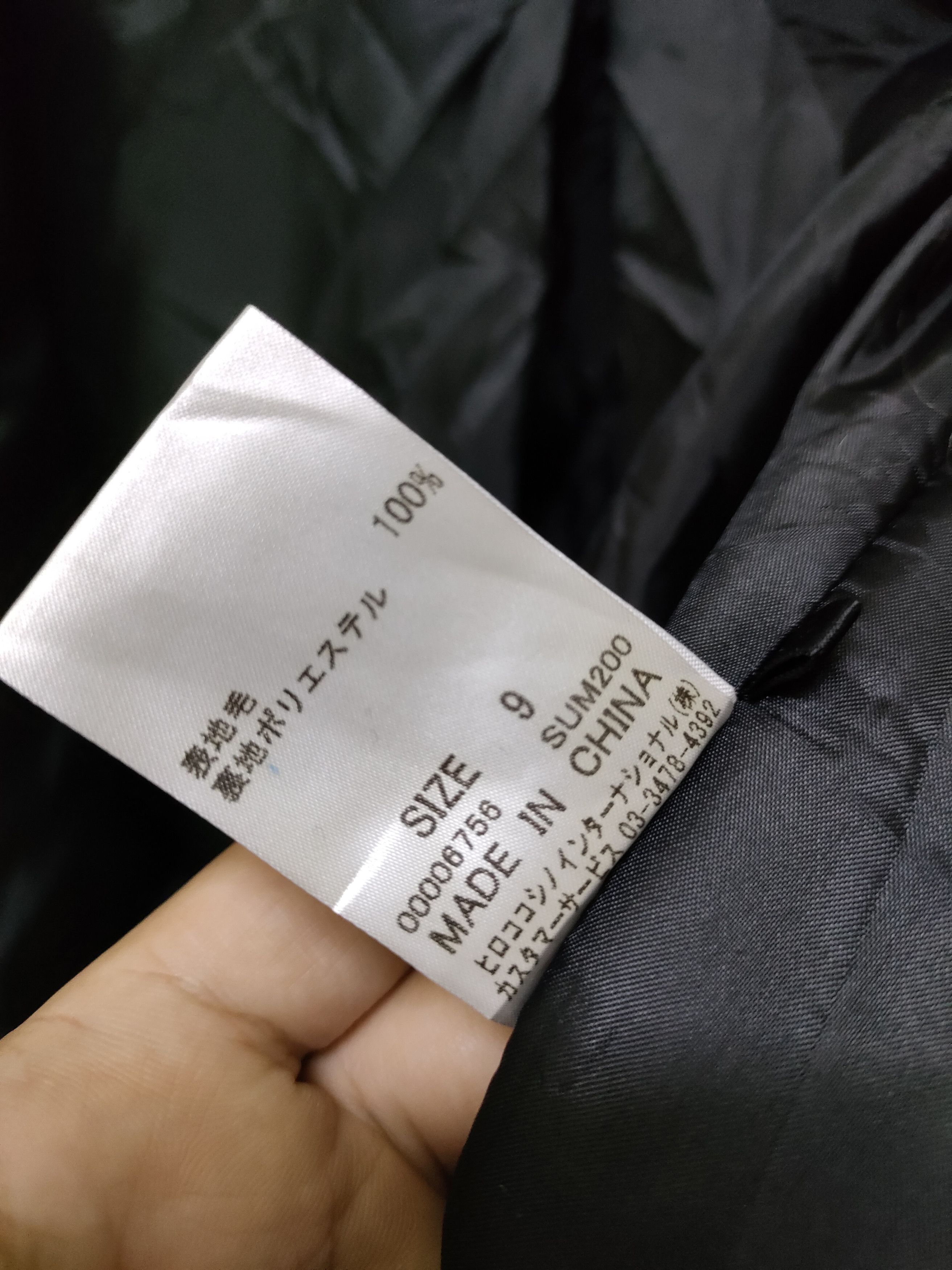 Hiroko Koshino Homme × Japanese Brand Hiroko Bis By Hiroko Koshino Cloaks Size US L / EU 52-54 / 3 - 3 Thumbnail