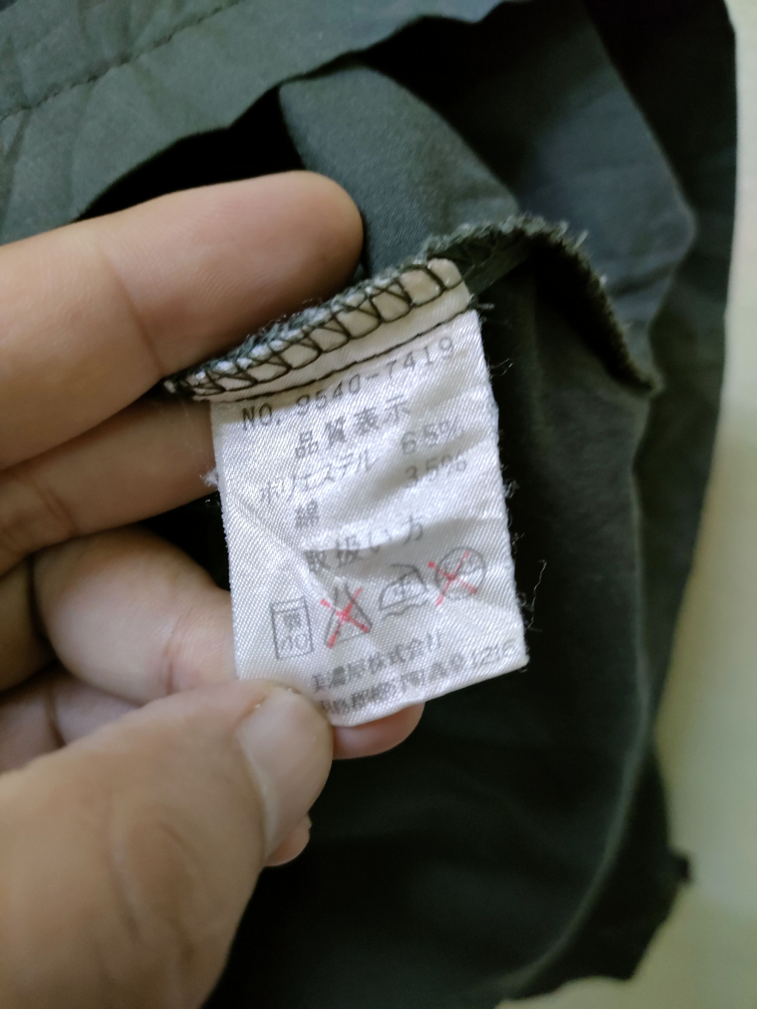 Other Navy Product Jacket Size US M / EU 48-50 / 2 - 5 Thumbnail