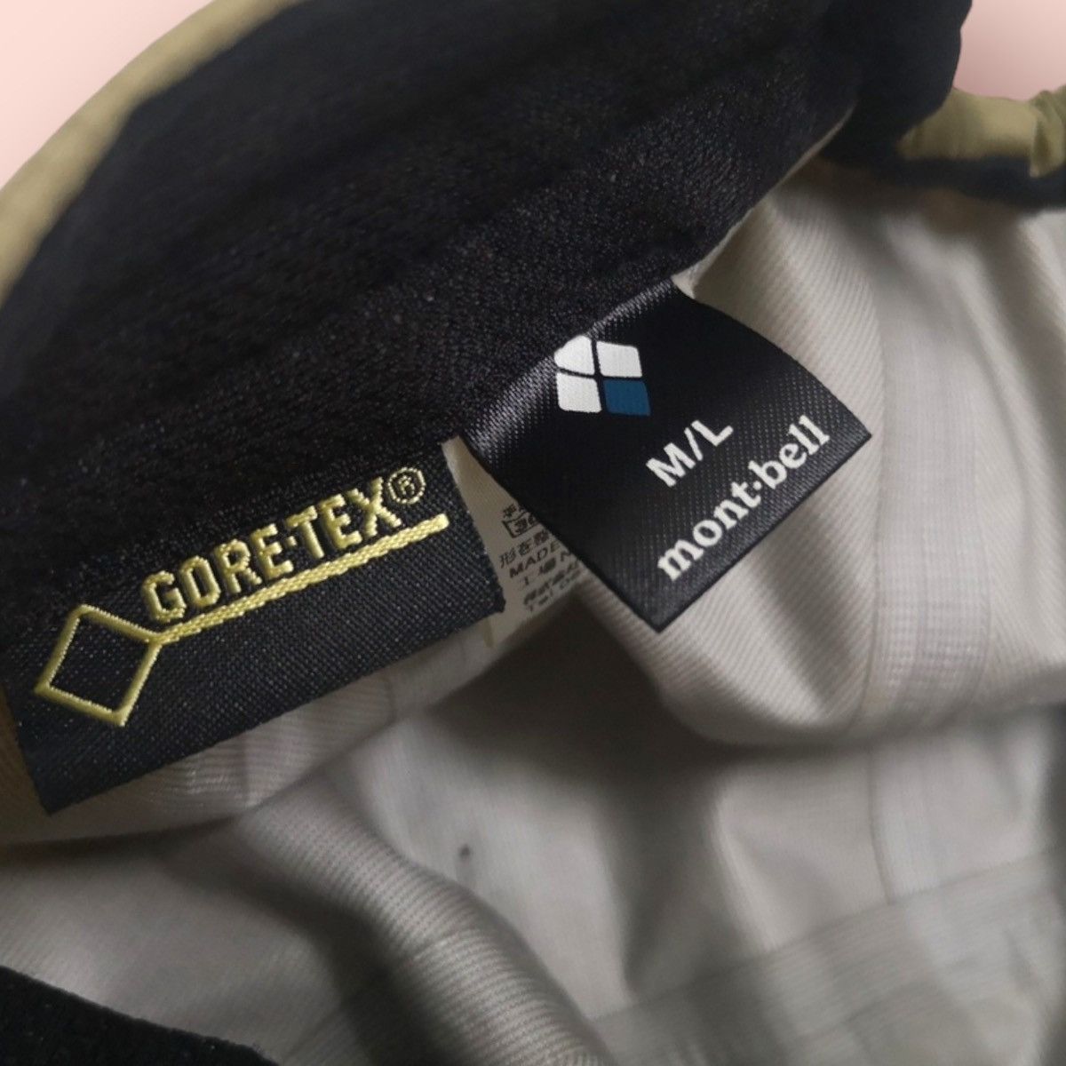Montbell VINTAGE MONTBELL GORETEX POCKETABLE OUTDOOR CAP Size ONE SIZE - 20 Thumbnail