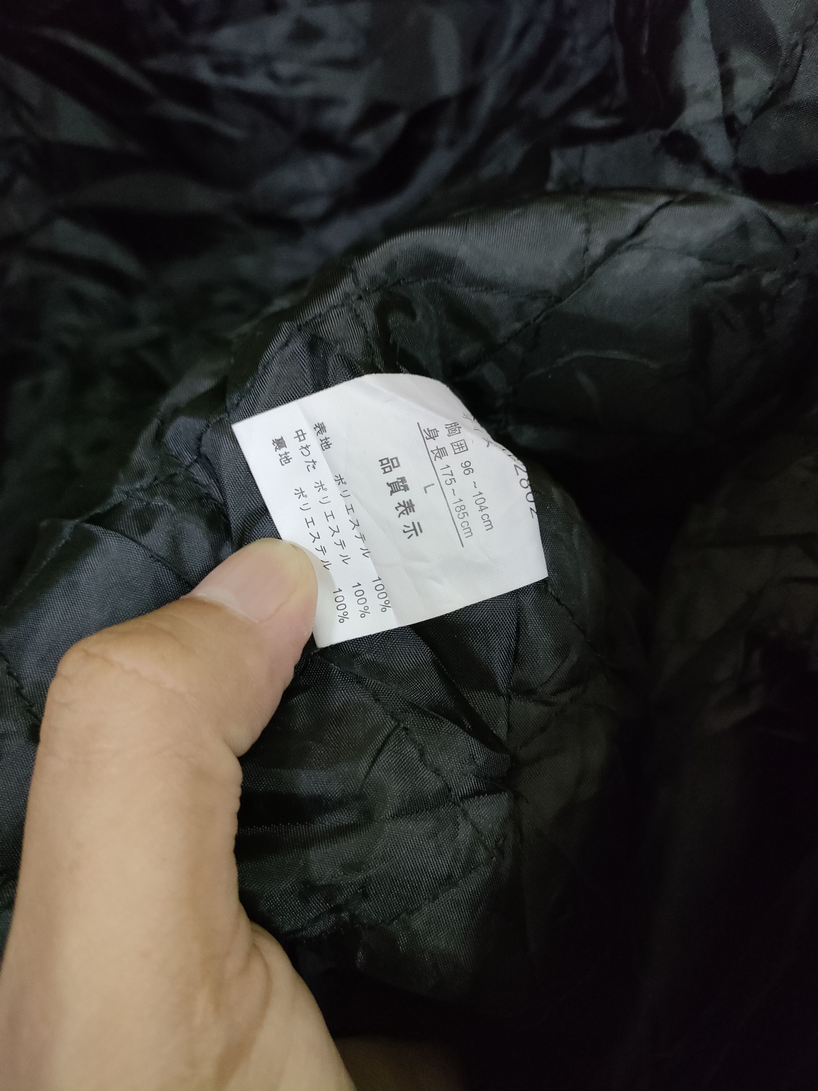 Kansai Yamamoto × Velvet Kansai Yamamoto Velvet Jacket Size US L / EU 52-54 / 3 - 4 Thumbnail