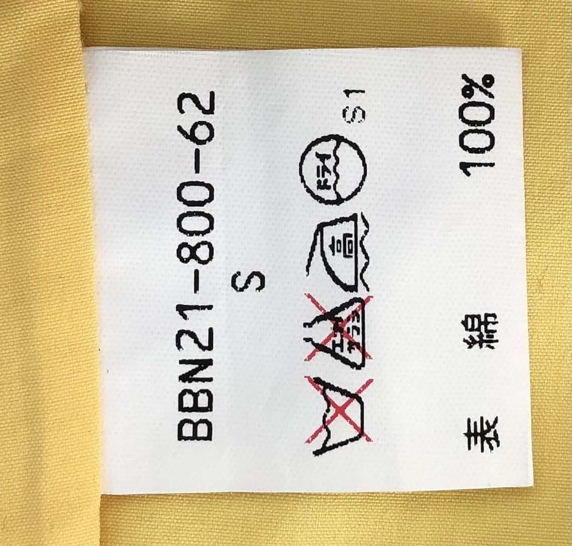 Burberry 🔥Vintage Burberrys Of London Yellow Hooded Jacket Size US S / EU 44-46 / 1 - 13 Thumbnail
