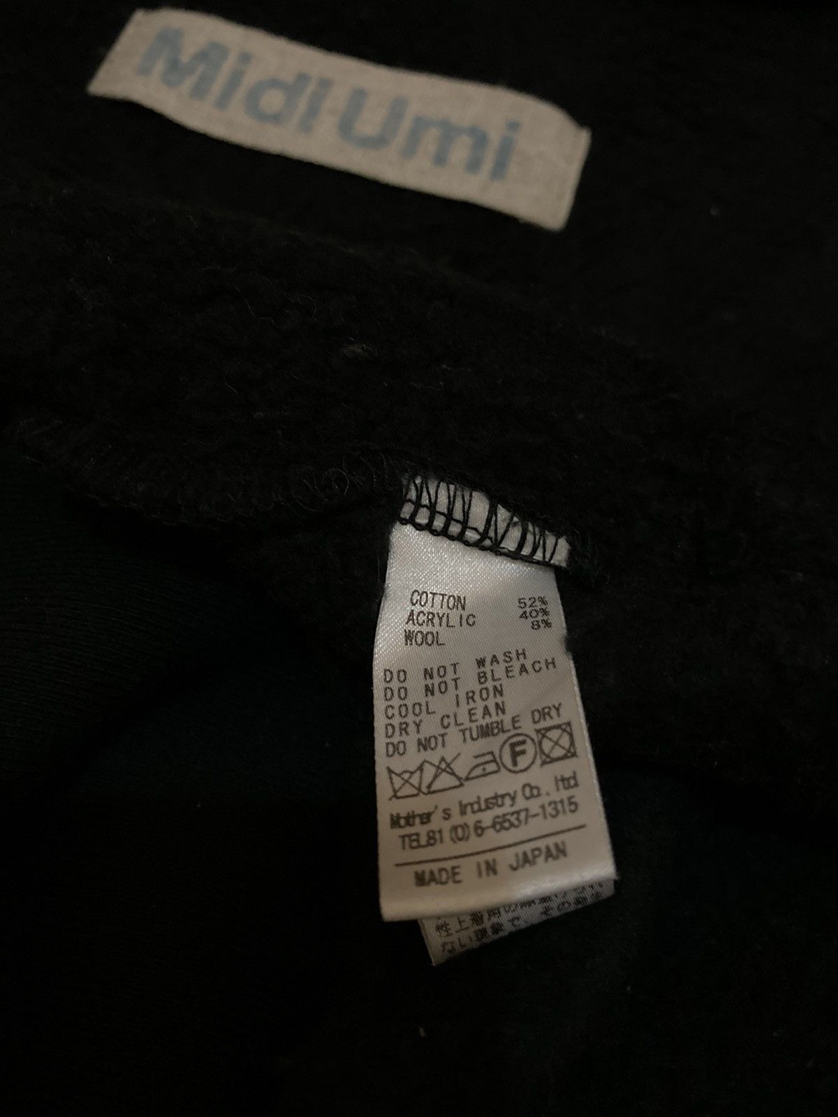 Yohji Yamamoto Midi Umi Cardigan with Hoodie Size US XL / EU 56 / 4 - 4 Thumbnail