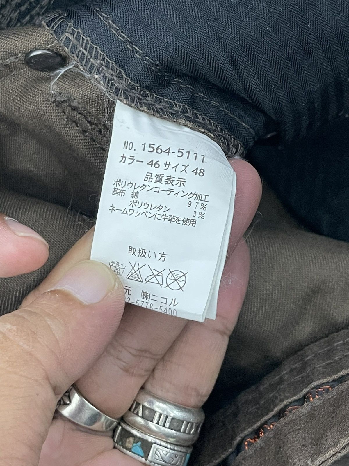 HIDEAWAYS Nicole Club 10 pockets Cargo Slim Pant Full Coat Stretch 2🟦 Size US 33 - 11 Thumbnail