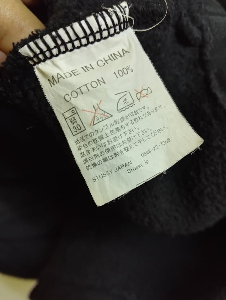 Stussy Rare Stussy Remix Button Up Down Cardigan Size US XL / EU 56 / 4 - 8 Thumbnail