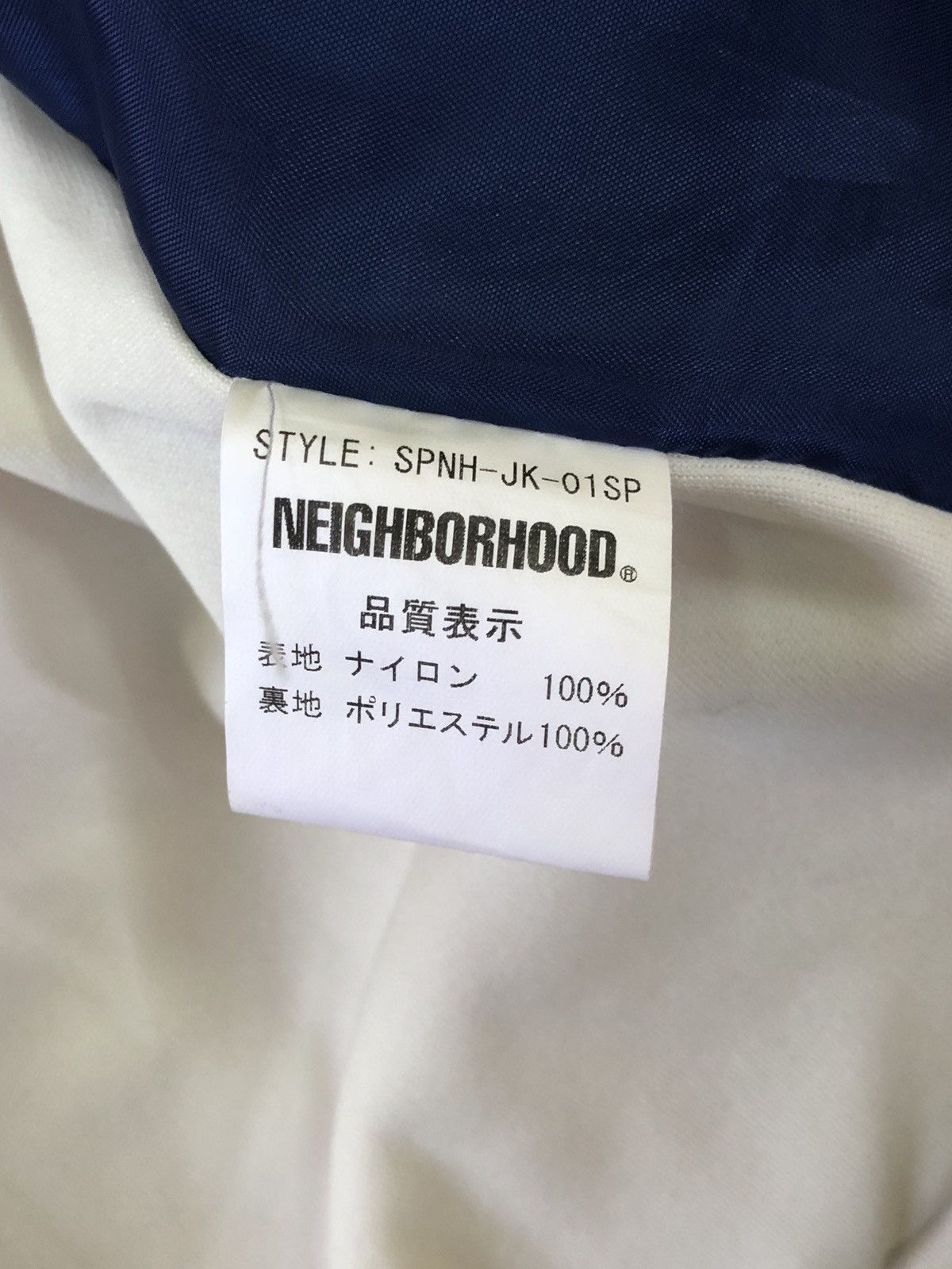 Bounty Hunter Nylon Poly Racing Jacket Nbhd Neighborhood X Bounty Hunter Size US S / EU 44-46 / 1 - 9 Thumbnail