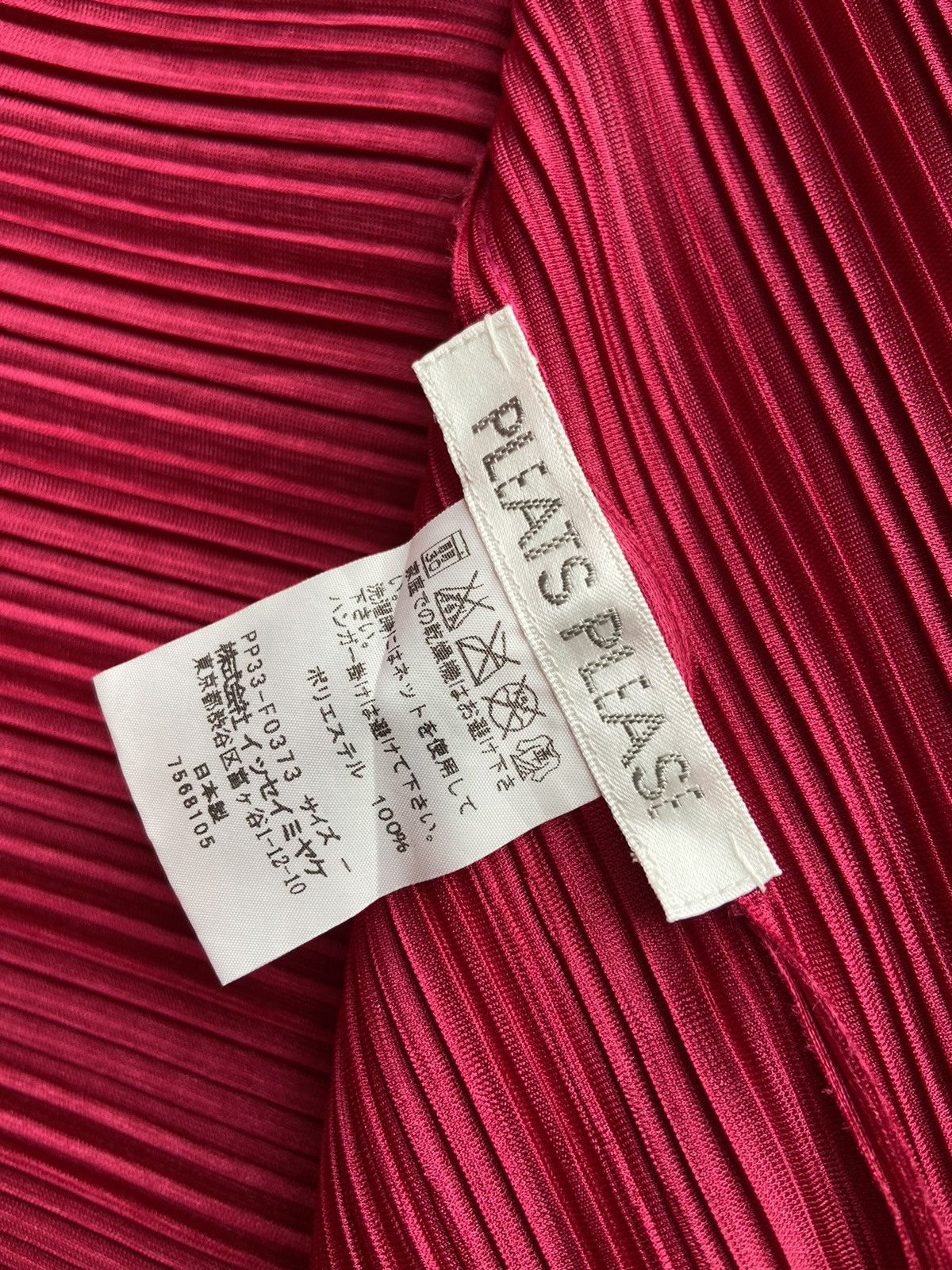 Pleats Please Issey Miyake Issey Miyake Pleats Please Red Cardigan Size M-L Size US L / EU 52-54 / 3 - 7 Thumbnail