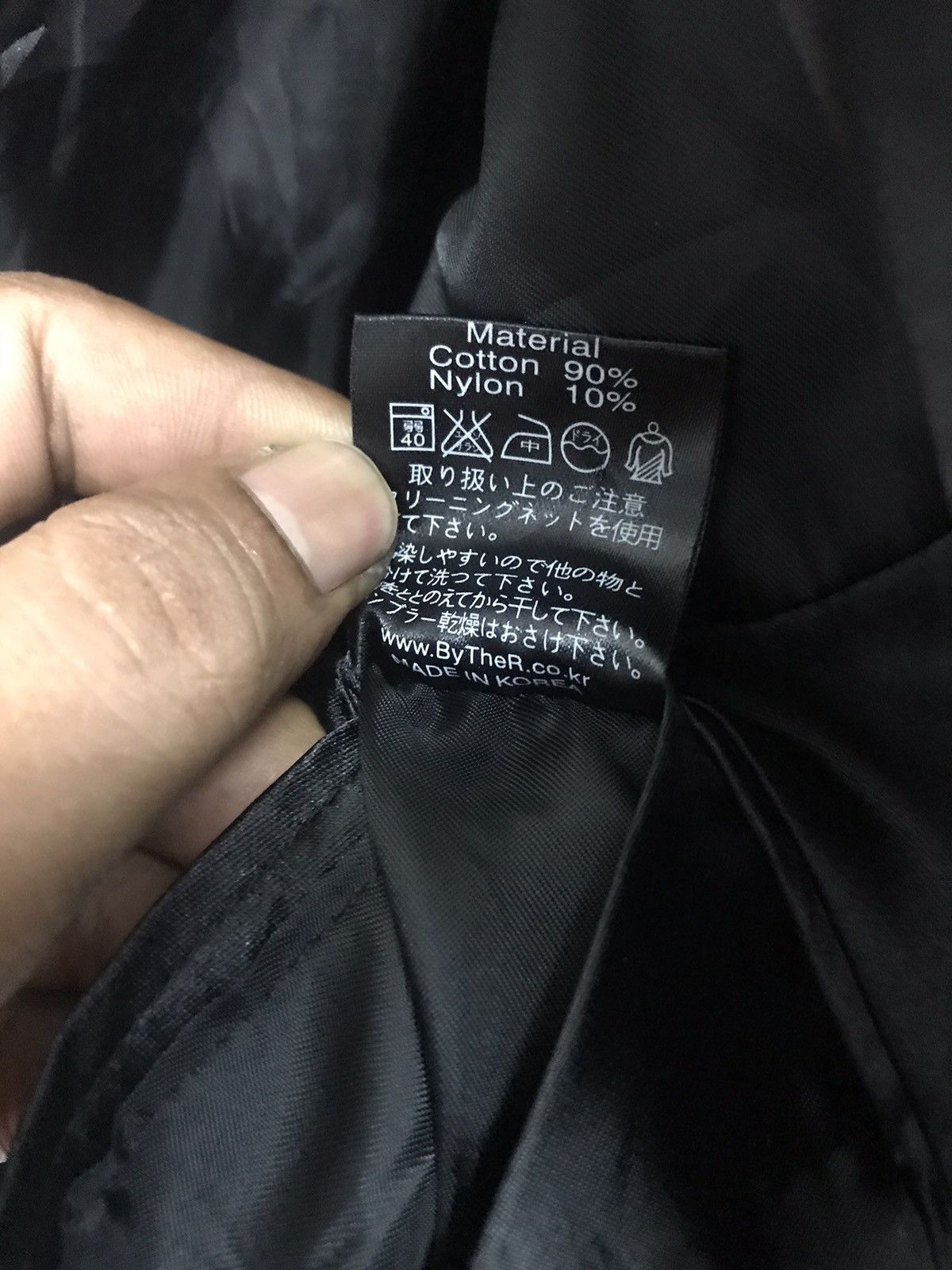 Unbrand ladies coat by the R