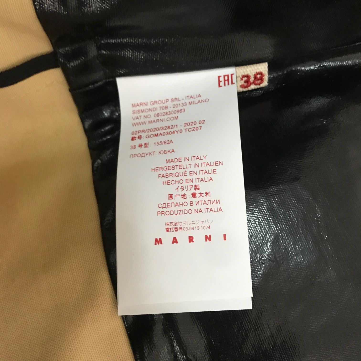 Marni MARNI Asymmetric Buttoned Midi Skirt Size 26" / US 2 / IT 38 - 5 Thumbnail
