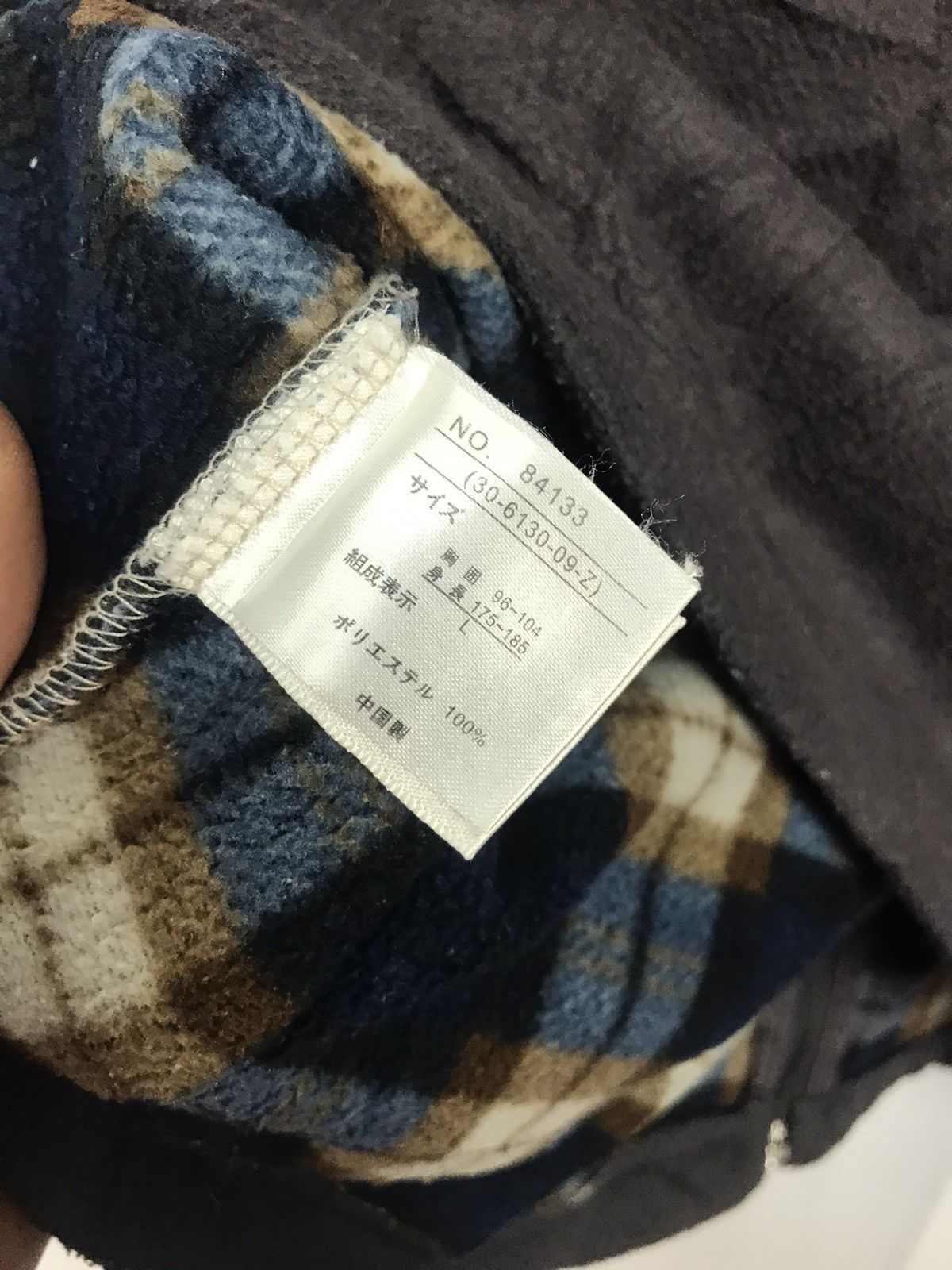 Japanese Brand × Sports Specialties Elf sleeveless fleece zipper sweater small spellout Size US M / EU 48-50 / 2 - 4 Thumbnail