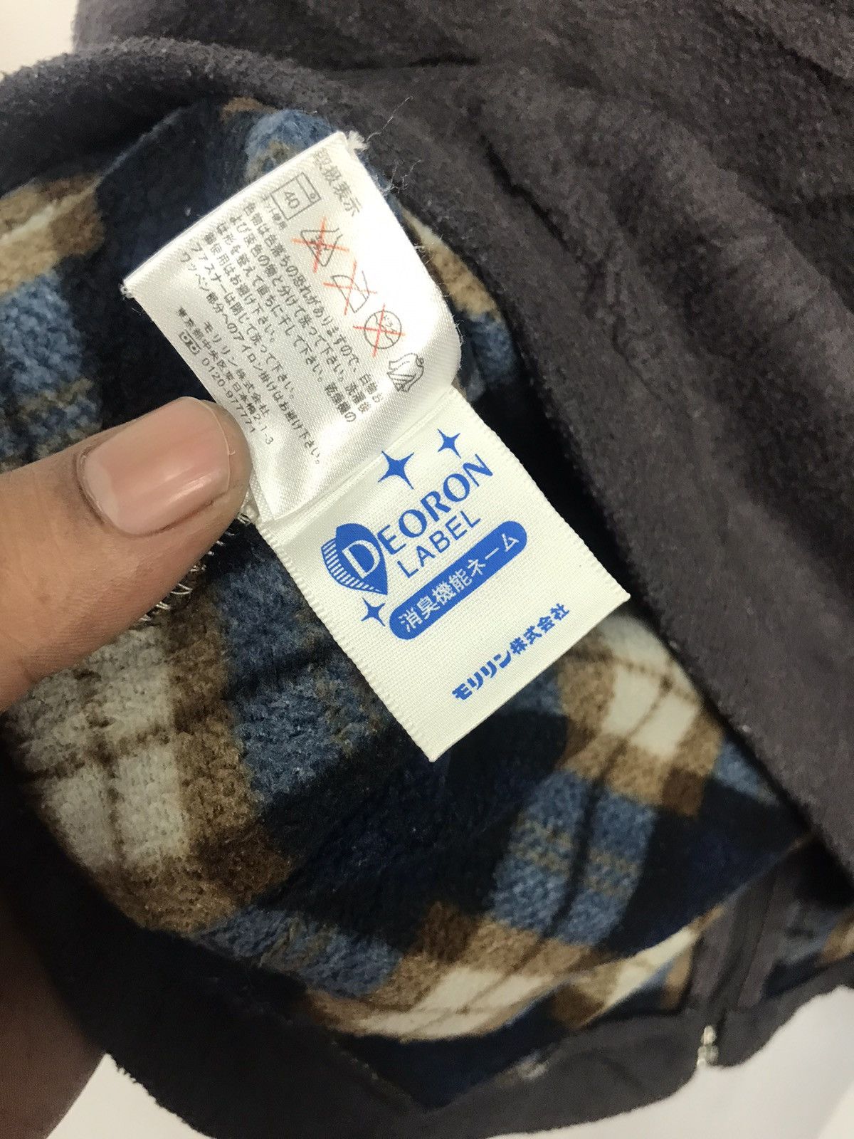 Japanese Brand × Sports Specialties Elf sleeveless fleece zipper sweater small spellout Size US M / EU 48-50 / 2 - 6 Thumbnail