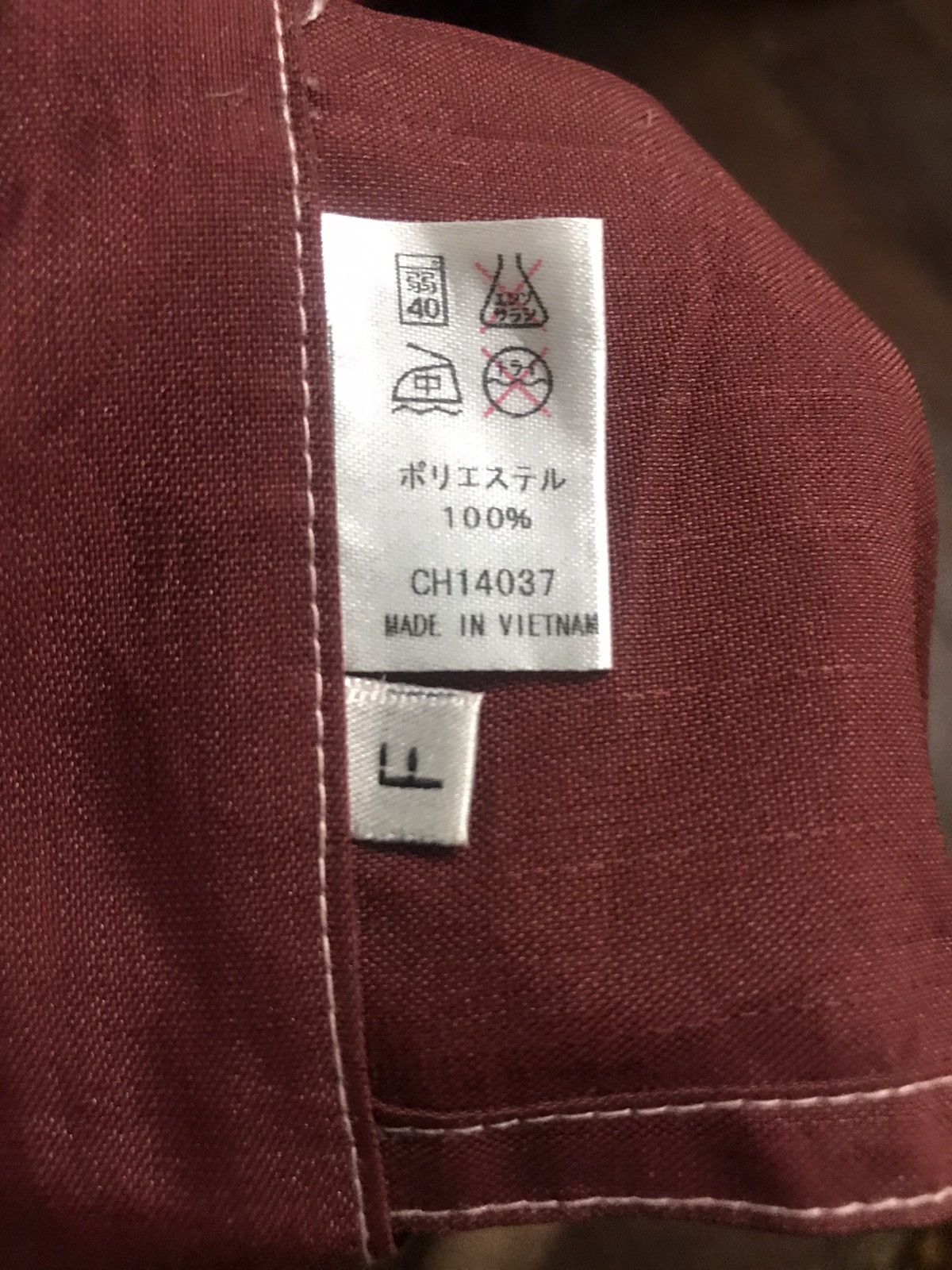 Japanese Brand × Vintage 🔥rare🔥Vintage 7-Eleven spellout apron Size US L / EU 52-54 / 3 - 7 Thumbnail