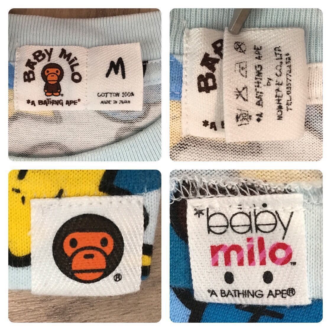 Bape × Kaws BAPE × kaws milo animal kingdom T-shirt a bathing ape NIGO Size US M / EU 48-50 / 2 - 6 Thumbnail