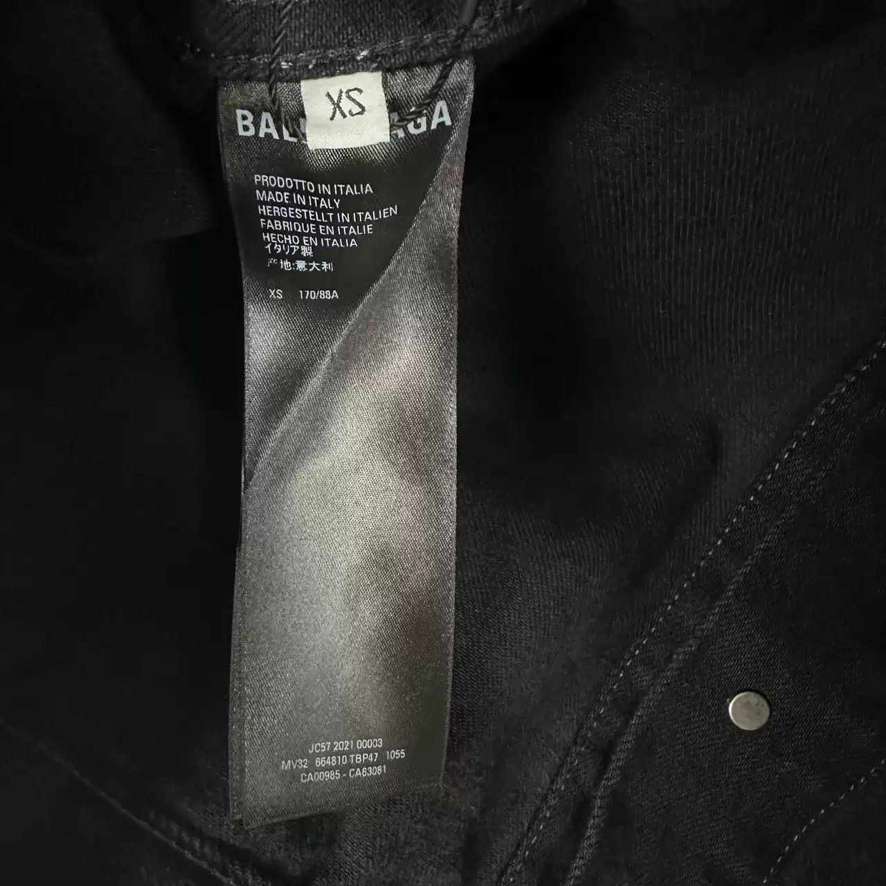 Balenciaga Balenciaga 21aw Gamer Logo Denim JKT Size US XS / EU 42 / 0 - 5 Thumbnail
